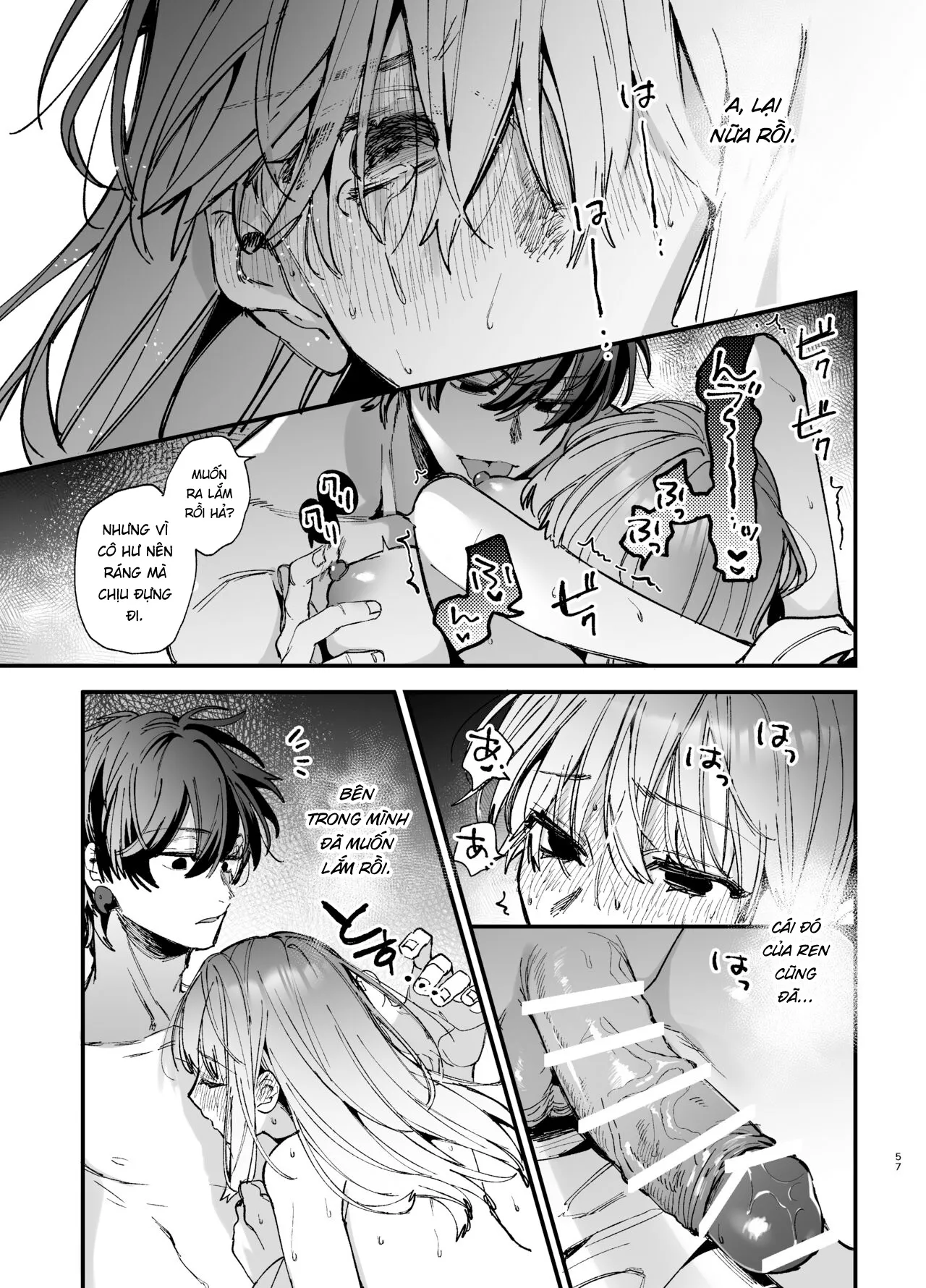 HentaiVN.net - Ảnh 16 - Saikyou Himokuzu haraiya Ren-kun ni Dakitsubusareru made 2 - Chap 2: End.