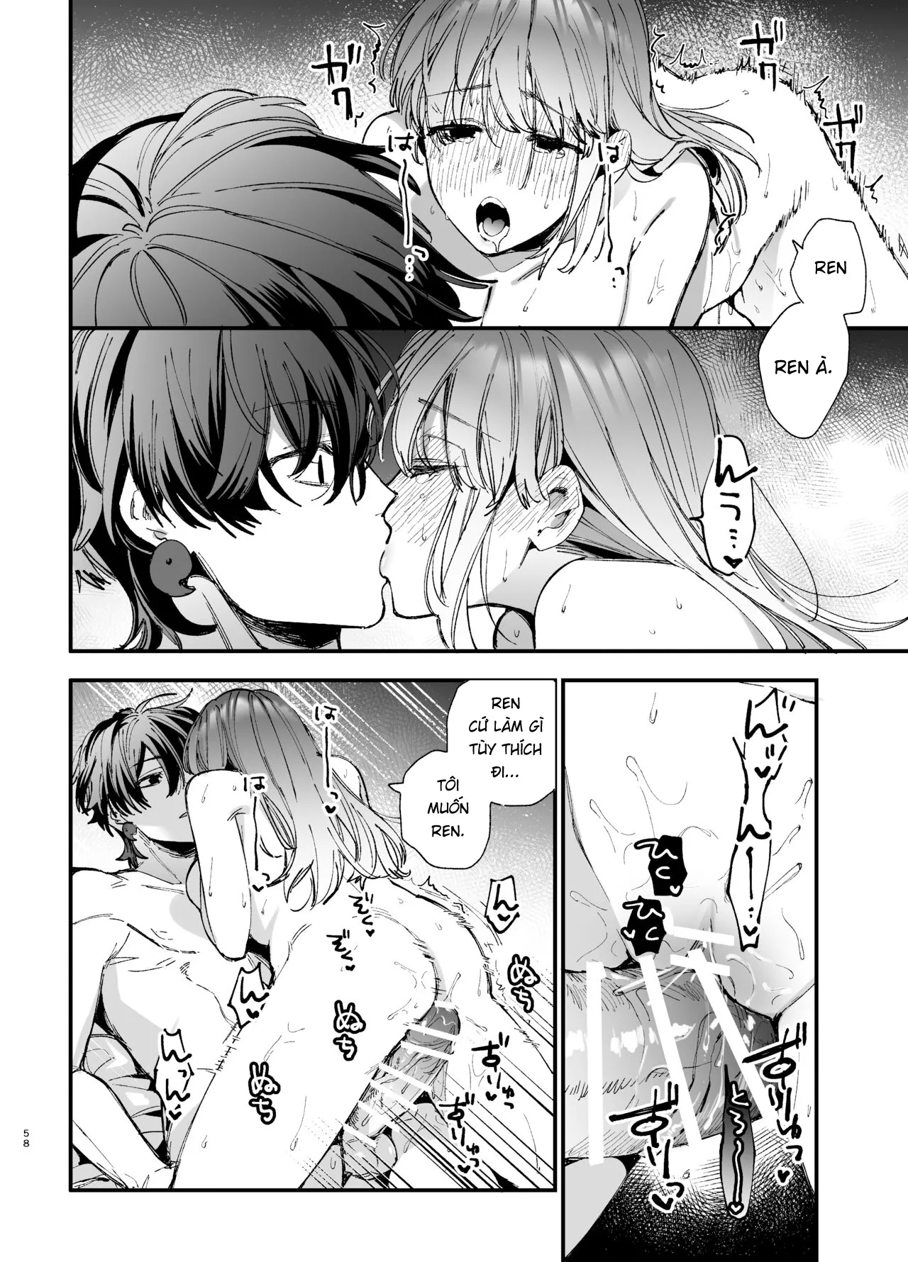 HentaiVN.net - Ảnh 17 - Saikyou Himokuzu haraiya Ren-kun ni Dakitsubusareru made 2 - Chap 2: End.