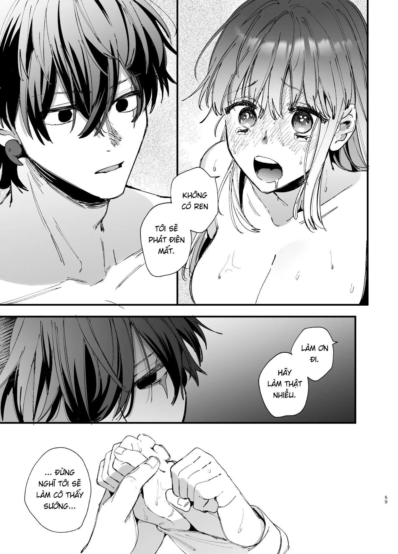 HentaiVN.net - Ảnh 18 - Saikyou Himokuzu haraiya Ren-kun ni Dakitsubusareru made 2 - Chap 2: End.