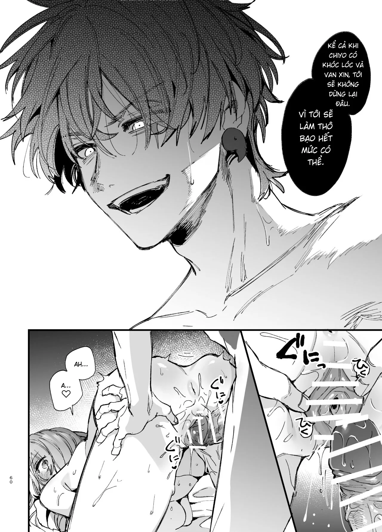 HentaiVN.net - Ảnh 19 - Saikyou Himokuzu haraiya Ren-kun ni Dakitsubusareru made 2 - Chap 2: End.