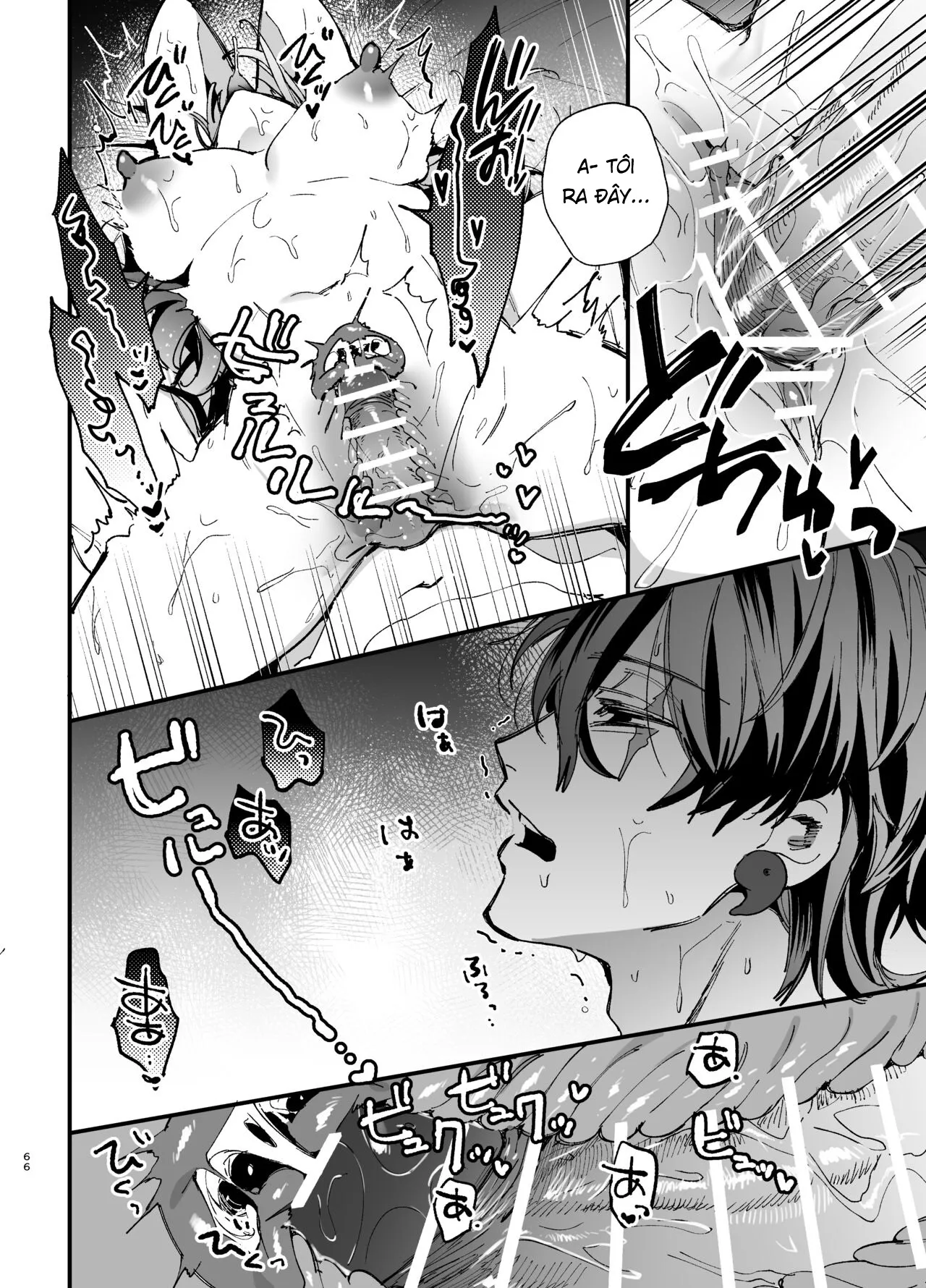 HentaiVN.net - Ảnh 25 - Saikyou Himokuzu haraiya Ren-kun ni Dakitsubusareru made 2 - Chap 2: End.