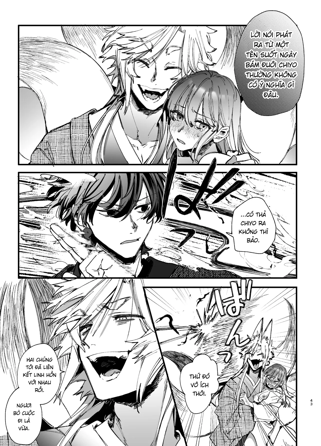 HentaiVN.net - Ảnh 3 - Saikyou Himokuzu haraiya Ren-kun ni Dakitsubusareru made 2 - Chap 2: End.