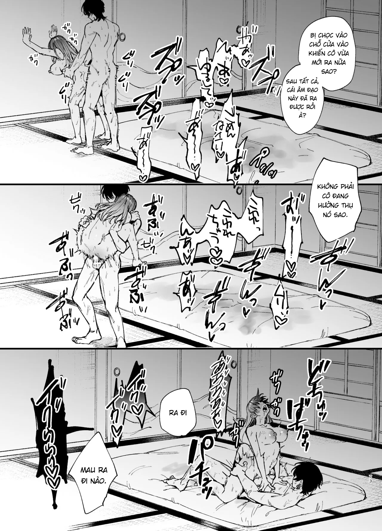 HentaiVN.net - Ảnh 32 - Saikyou Himokuzu haraiya Ren-kun ni Dakitsubusareru made 2 - Chap 2: End.