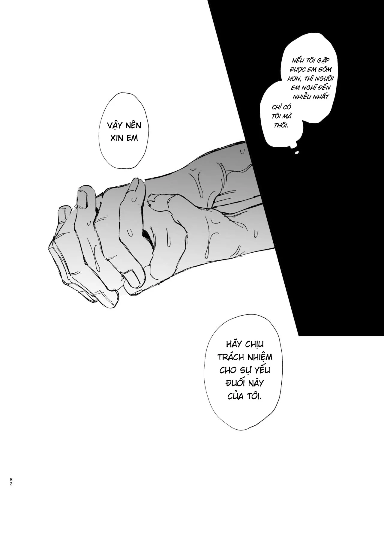 HentaiVN.net - Ảnh 41 - Saikyou Himokuzu haraiya Ren-kun ni Dakitsubusareru made 2 - Chap 2: End.