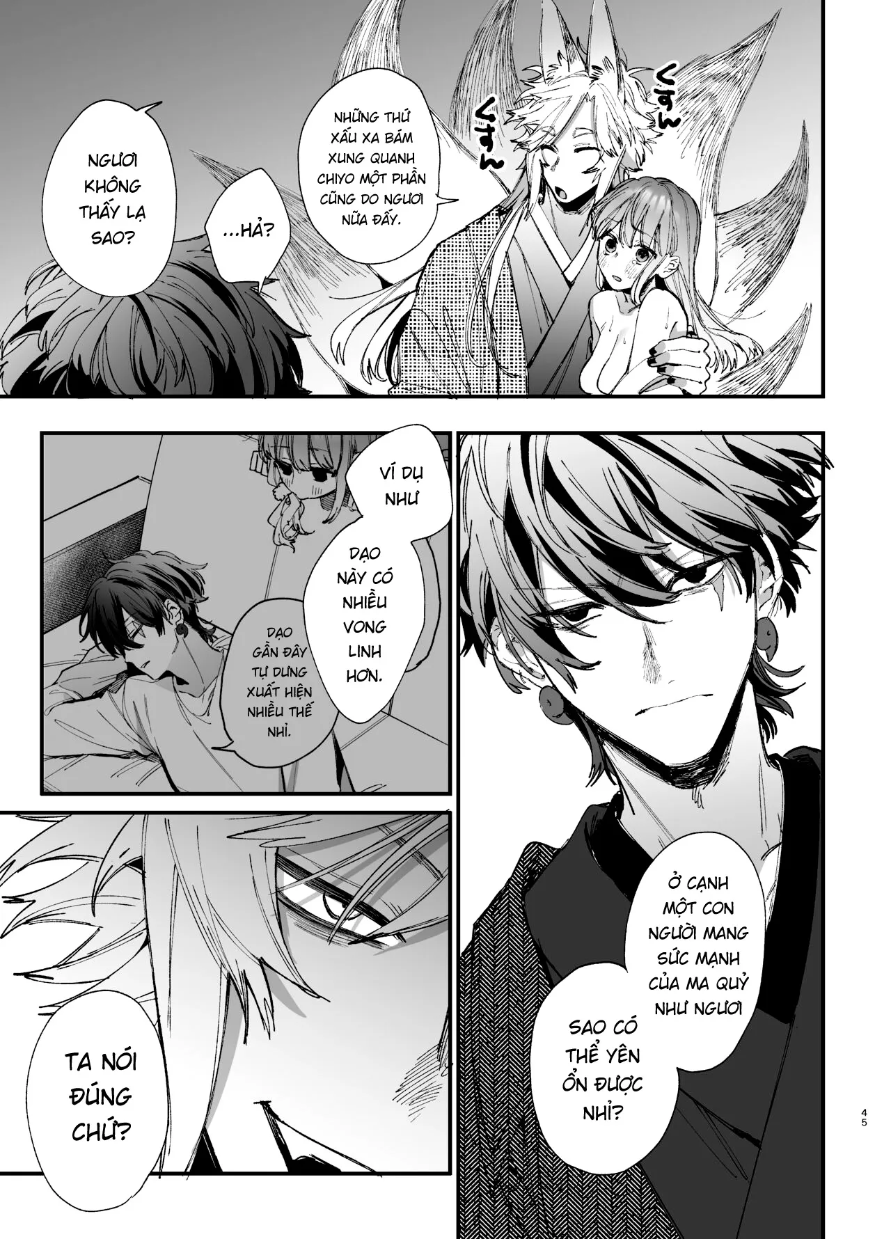 HentaiVN.net - Ảnh 5 - Saikyou Himokuzu haraiya Ren-kun ni Dakitsubusareru made 2 - Chap 2: End.