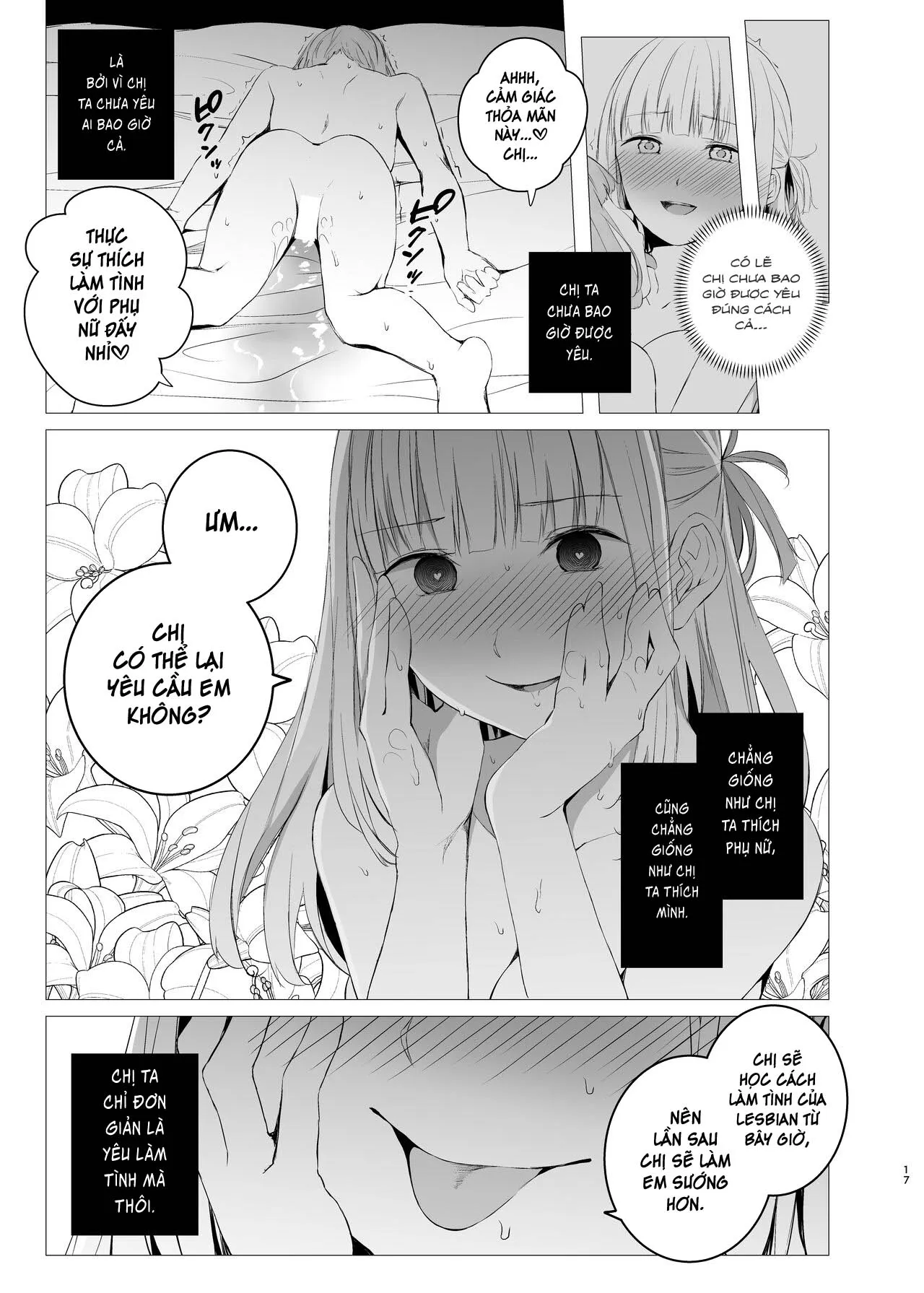 HentaiVN.net - Ảnh 17 - Yami Ni Itaru Yamai [闇に至る病] - Oneshot