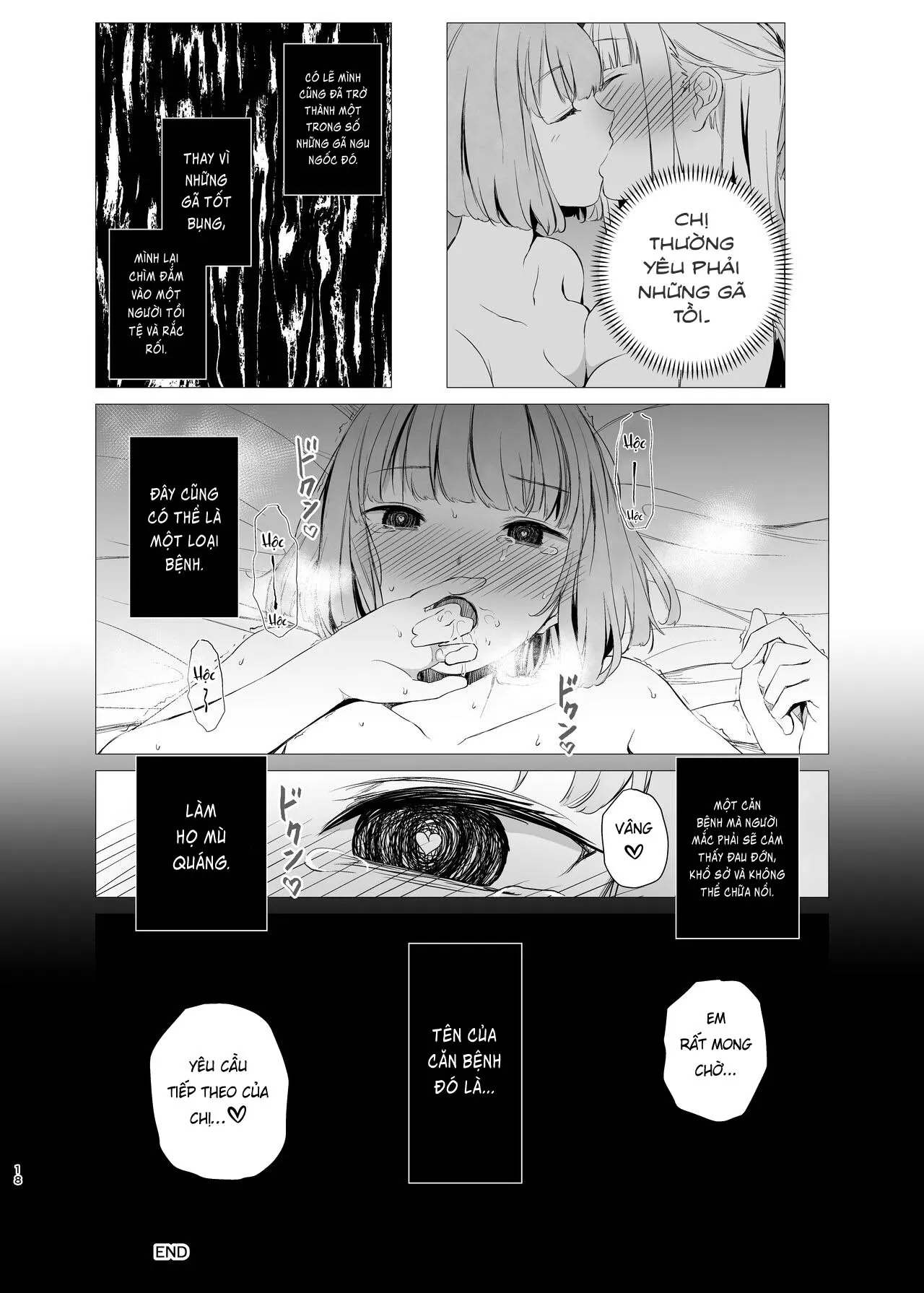 HentaiVN.net - Ảnh 18 - Yami Ni Itaru Yamai [闇に至る病] - Oneshot