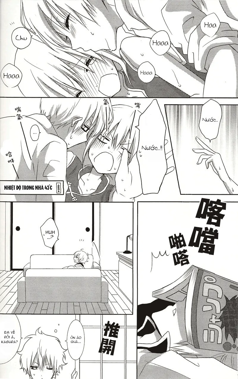 HentaiVN.net - Ảnh 24 - Melty Candy - Oneshot