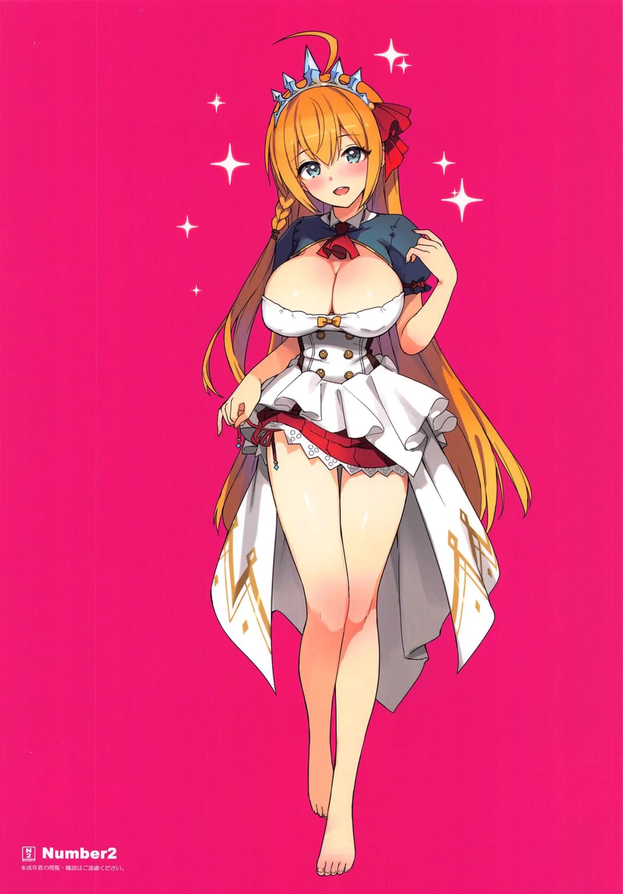 HentaiVN.net - Ảnh 17 - Papakatsu Pacorine! (Princess Connect! Re_Dive) - Oneshot