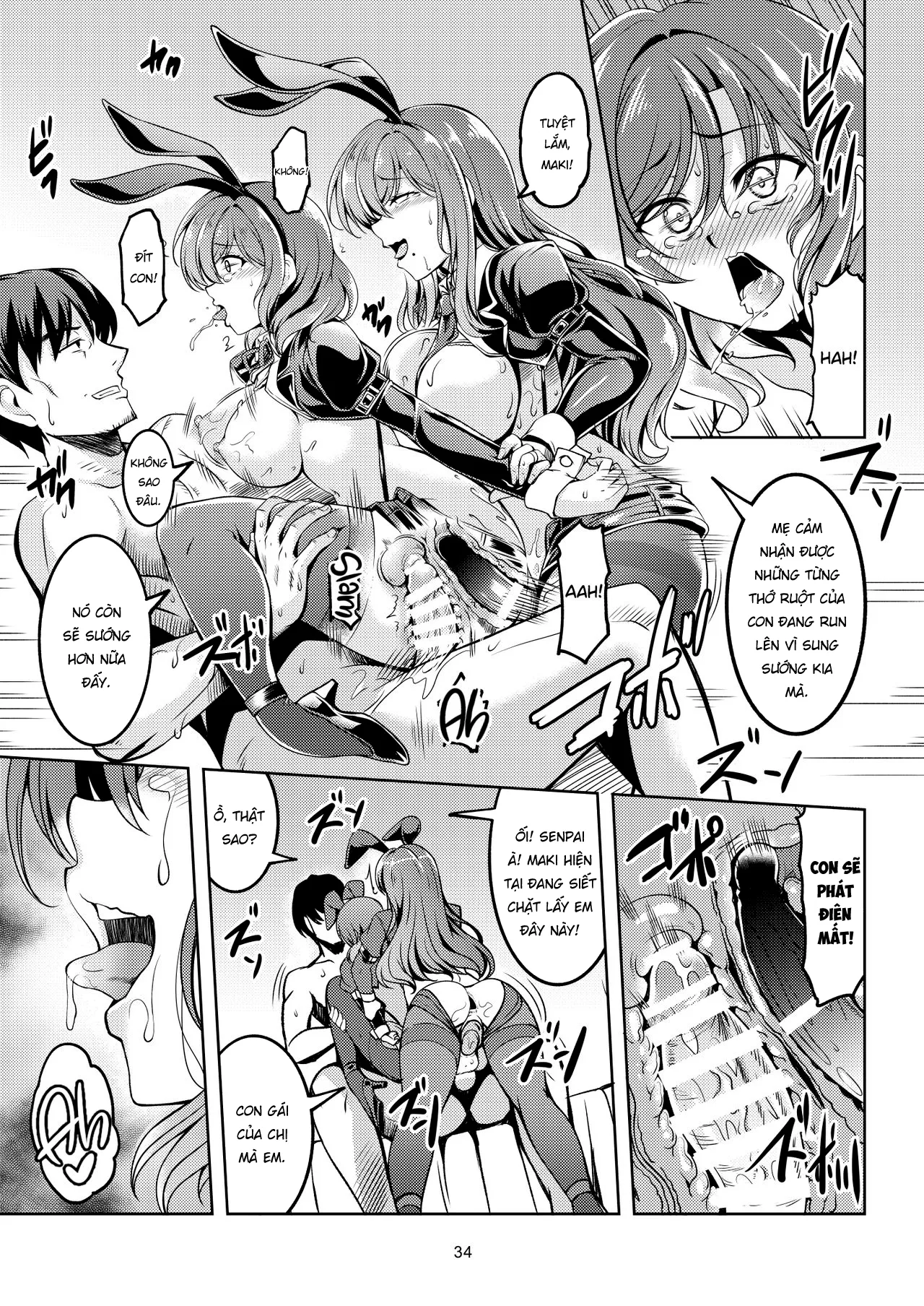 HentaiVN.net - Ảnh 39 - Koi Hime Love Maki!! 08 [Nishikino-ke no Jijou Nitsuite- | Koi Hime Love Maki!! 8: The State of the Nishikino Family (Love Live!)] - Oneshot