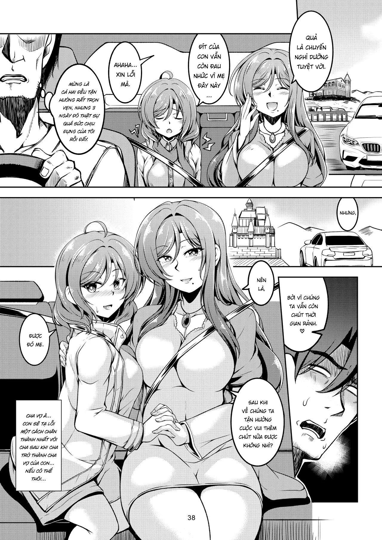 HentaiVN.net - Ảnh 43 - Koi Hime Love Maki!! 08 [Nishikino-ke no Jijou Nitsuite- | Koi Hime Love Maki!! 8: The State of the Nishikino Family (Love Live!)] - Oneshot
