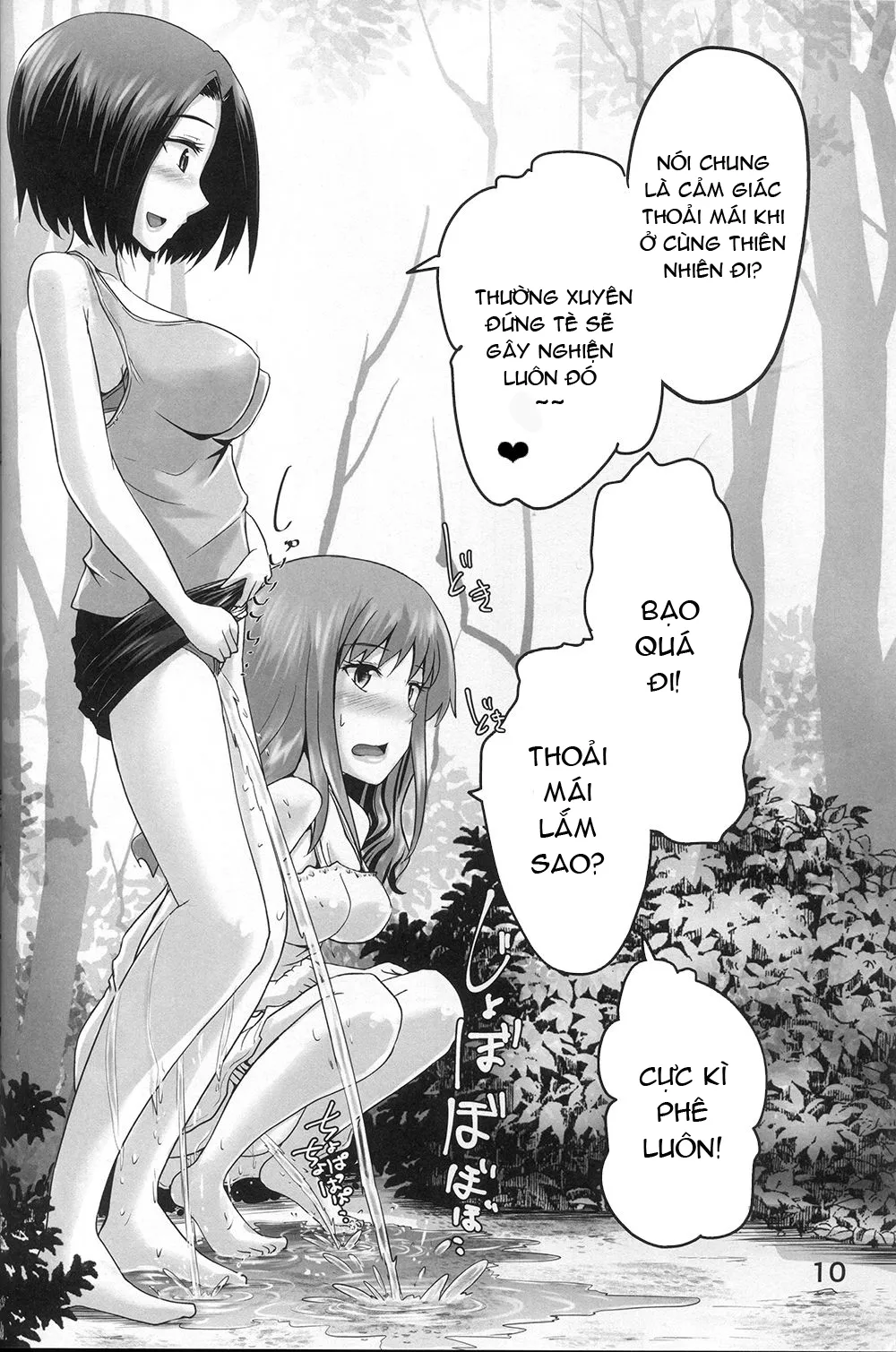 HentaiVN.net - Ảnh 10 - Suzu no Shitatari 23 [鈴の滴23] - Oneshot.