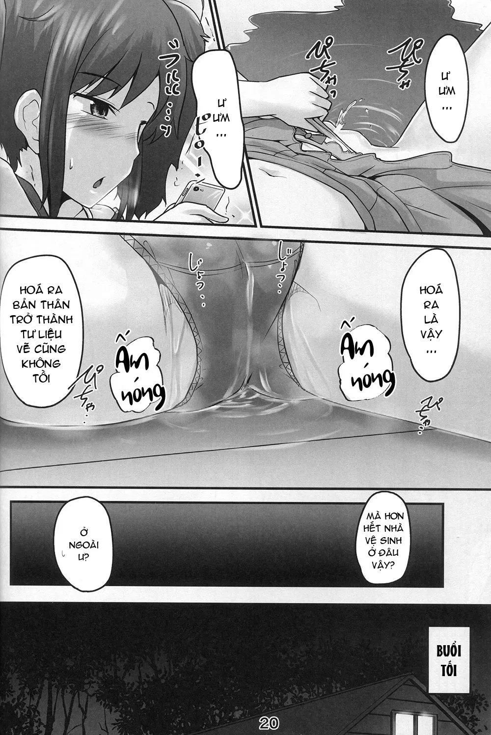 HentaiVN.net - Ảnh 20 - Suzu no Shitatari 23 [鈴の滴23] - Oneshot.