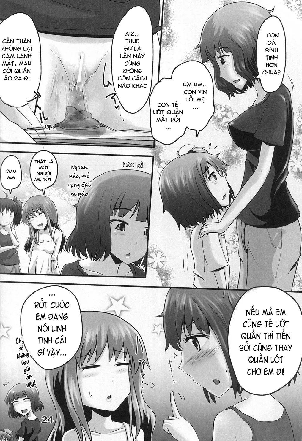 HentaiVN.net - Ảnh 24 - Suzu no Shitatari 23 [鈴の滴23] - Oneshot.