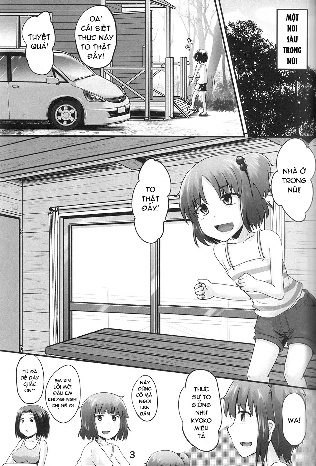 HentaiVN.net - Ảnh 3 - Suzu no Shitatari 23 [鈴の滴23] - Oneshot.