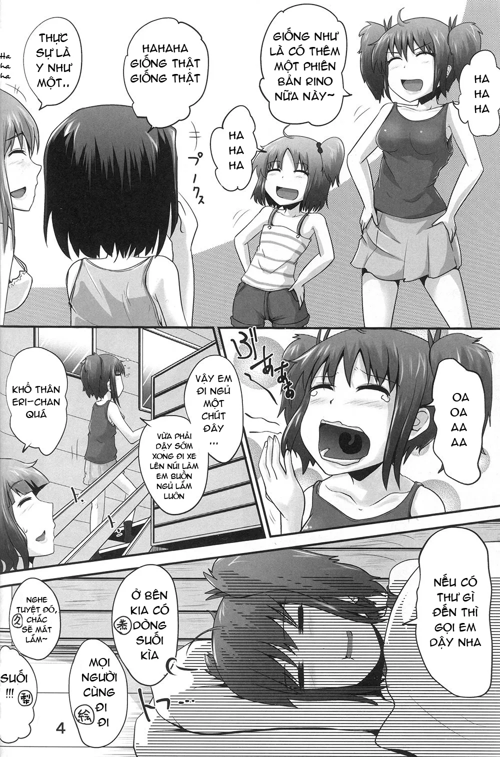 HentaiVN.net - Ảnh 4 - Suzu no Shitatari 23 [鈴の滴23] - Oneshot.