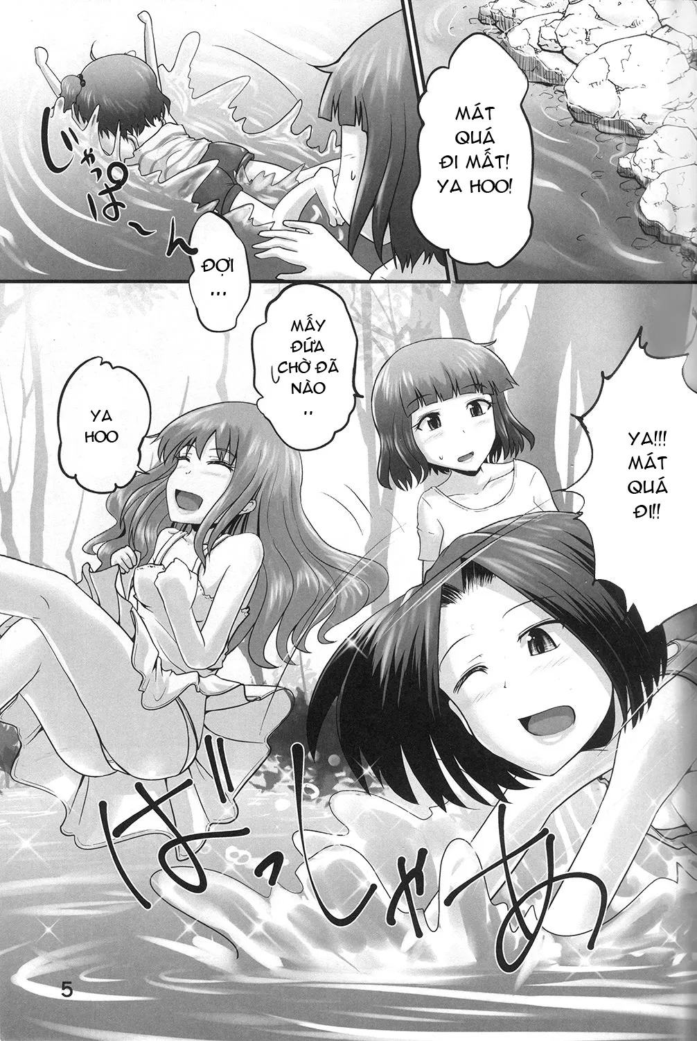 HentaiVN.net - Ảnh 5 - Suzu no Shitatari 23 [鈴の滴23] - Oneshot.