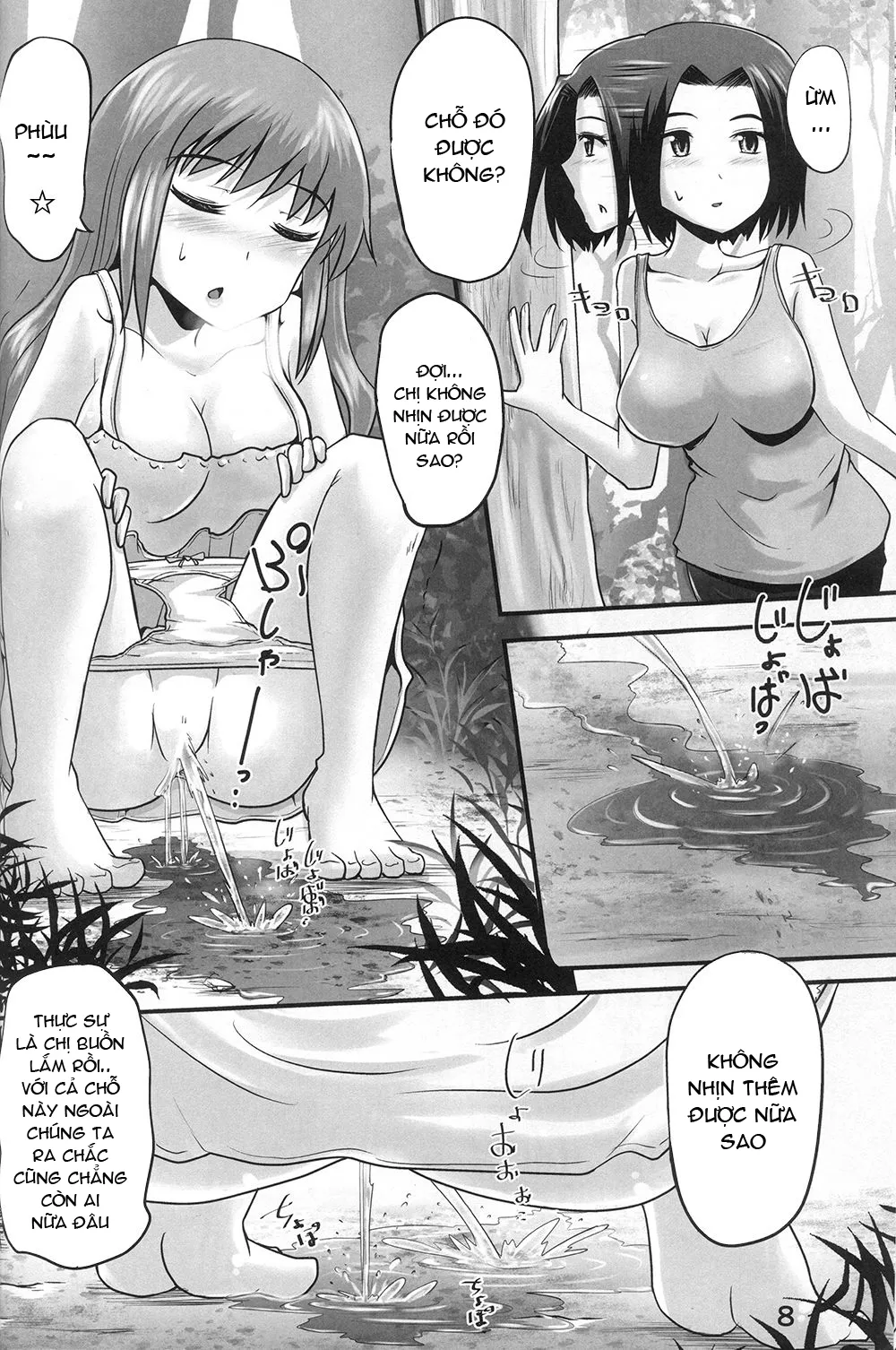HentaiVN.net - Ảnh 8 - Suzu no Shitatari 23 [鈴の滴23] - Oneshot.