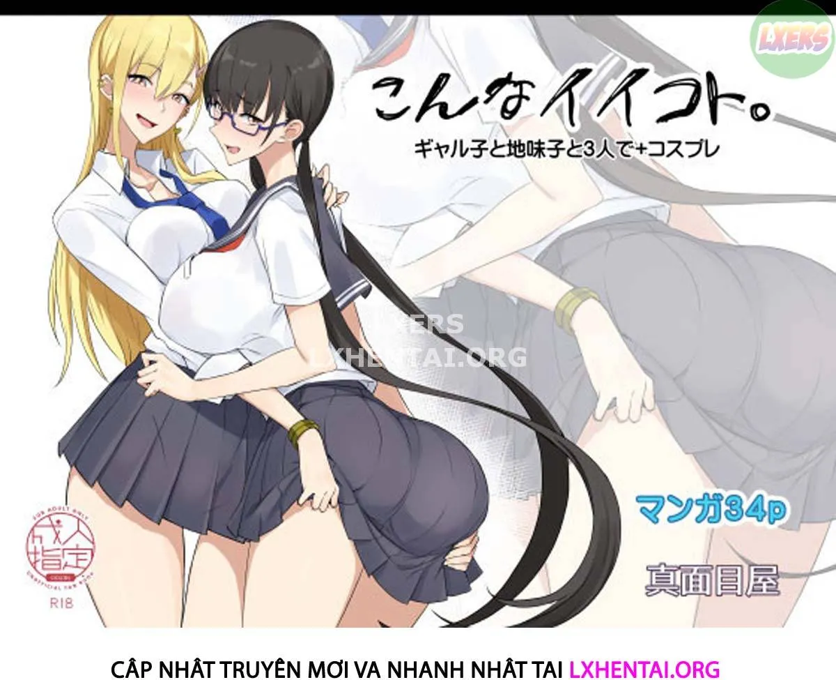 HentaiVN.net - Ảnh 5 - Something So Good [Konna Ii Koto.] - Chap 1