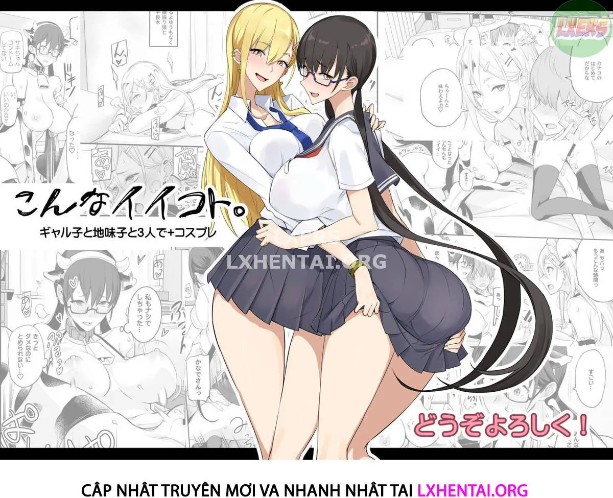 HentaiVN.net - Ảnh 6 - Something So Good [Konna Ii Koto.] - Chap 1