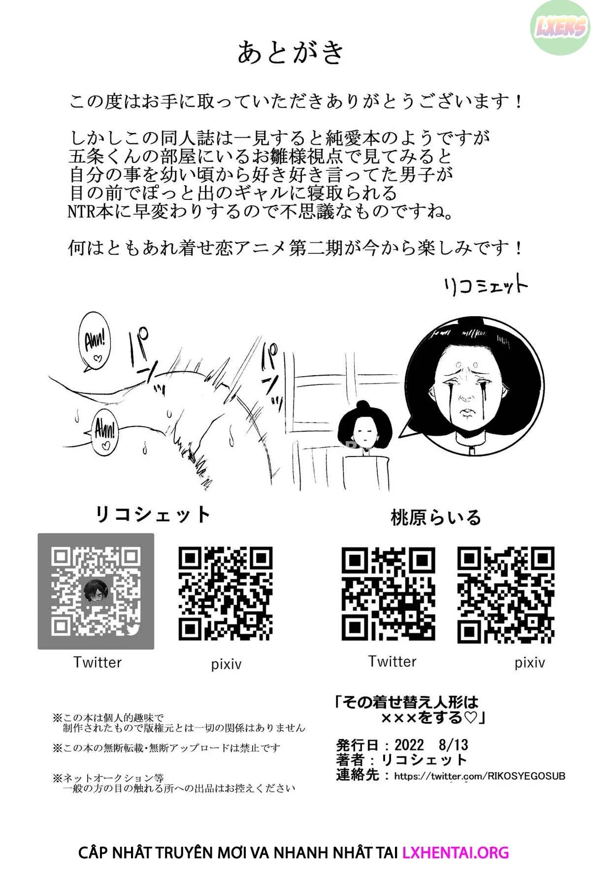 HentaiVN.net - Ảnh 33 - Wanna Xxx My Dress-Up Darling [Sono Bisque Doll Wa Xxx O Suru] - Oneshot
