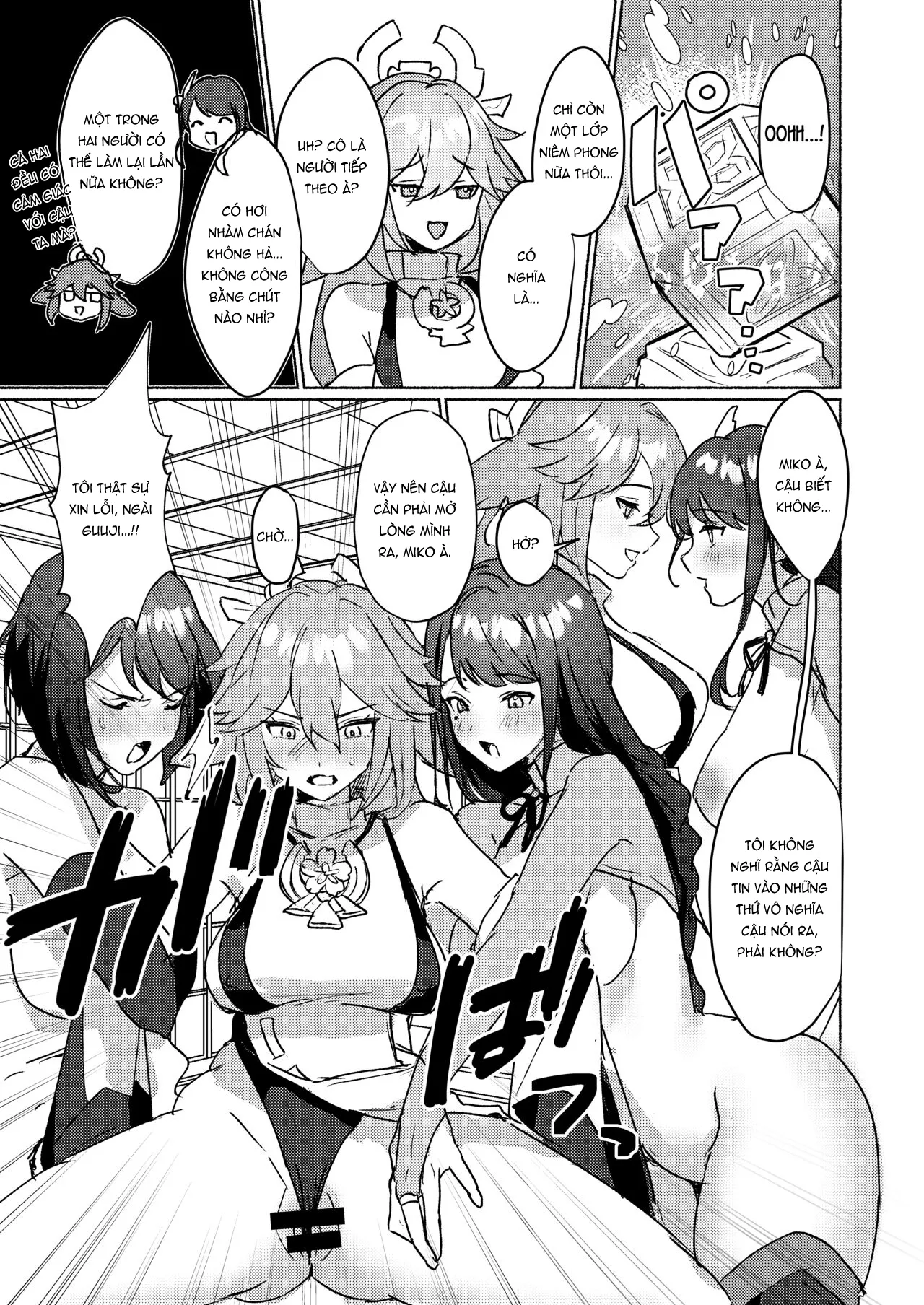 HentaiVN.net - Ảnh 13 - *** Nhau Với Gái Inazuma Hoặc Chết! [Inazuma Triumvirates and the F**k or Die Domain, 稲妻御三家と〇〇〇しないと出られない秘境] - 1shot