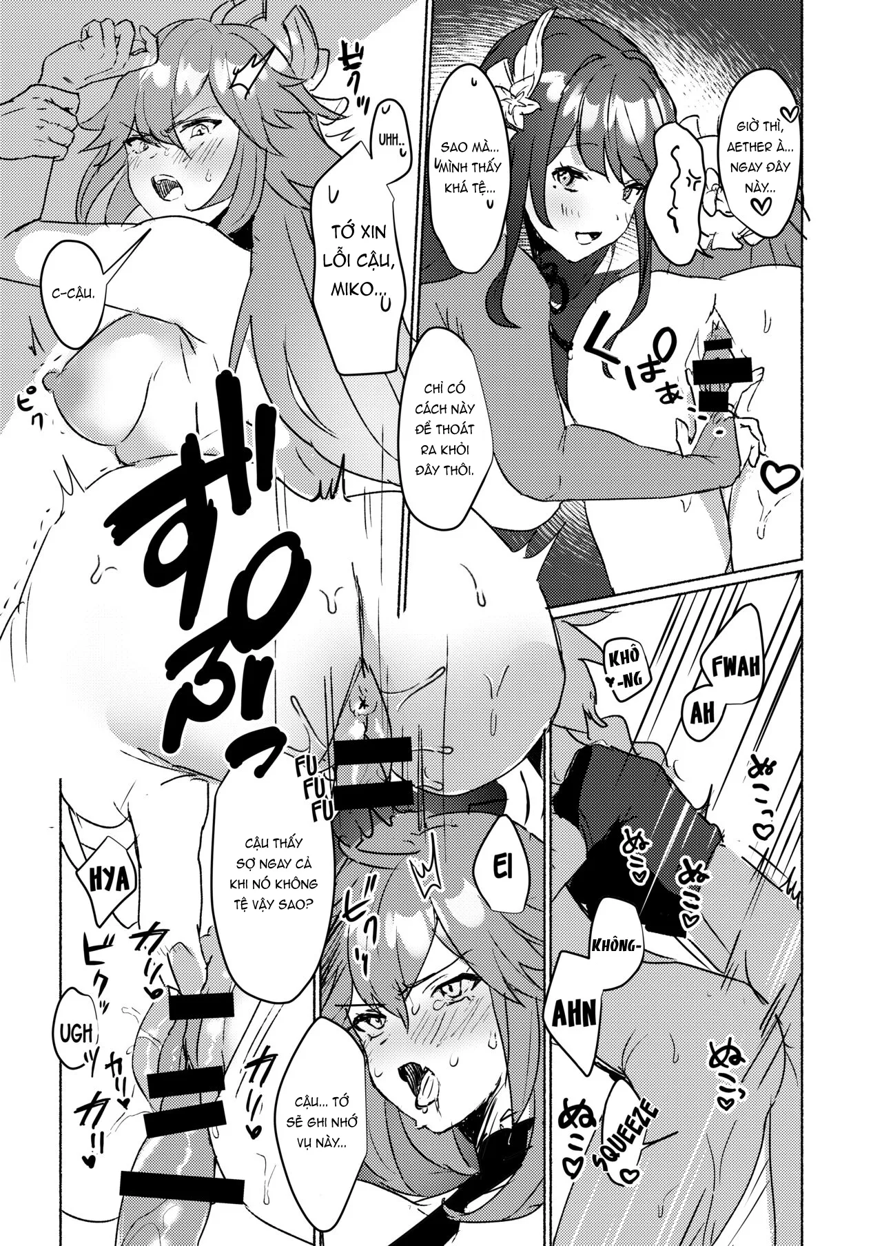 HentaiVN.net - Ảnh 15 - *** Nhau Với Gái Inazuma Hoặc Chết! [Inazuma Triumvirates and the F**k or Die Domain, 稲妻御三家と〇〇〇しないと出られない秘境] - 1shot