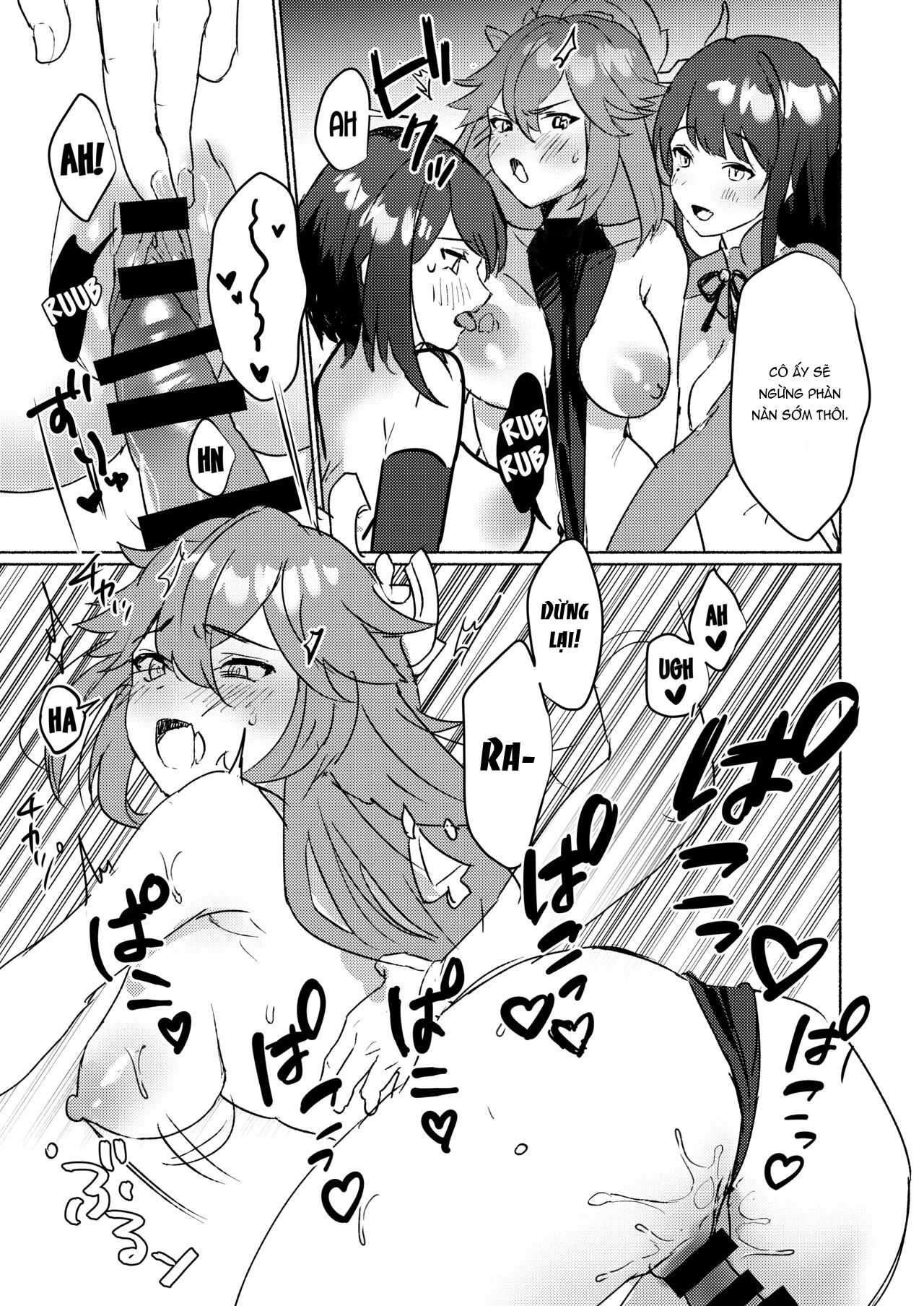 HentaiVN.net - Ảnh 17 - *** Nhau Với Gái Inazuma Hoặc Chết! [Inazuma Triumvirates and the F**k or Die Domain, 稲妻御三家と〇〇〇しないと出られない秘境] - 1shot