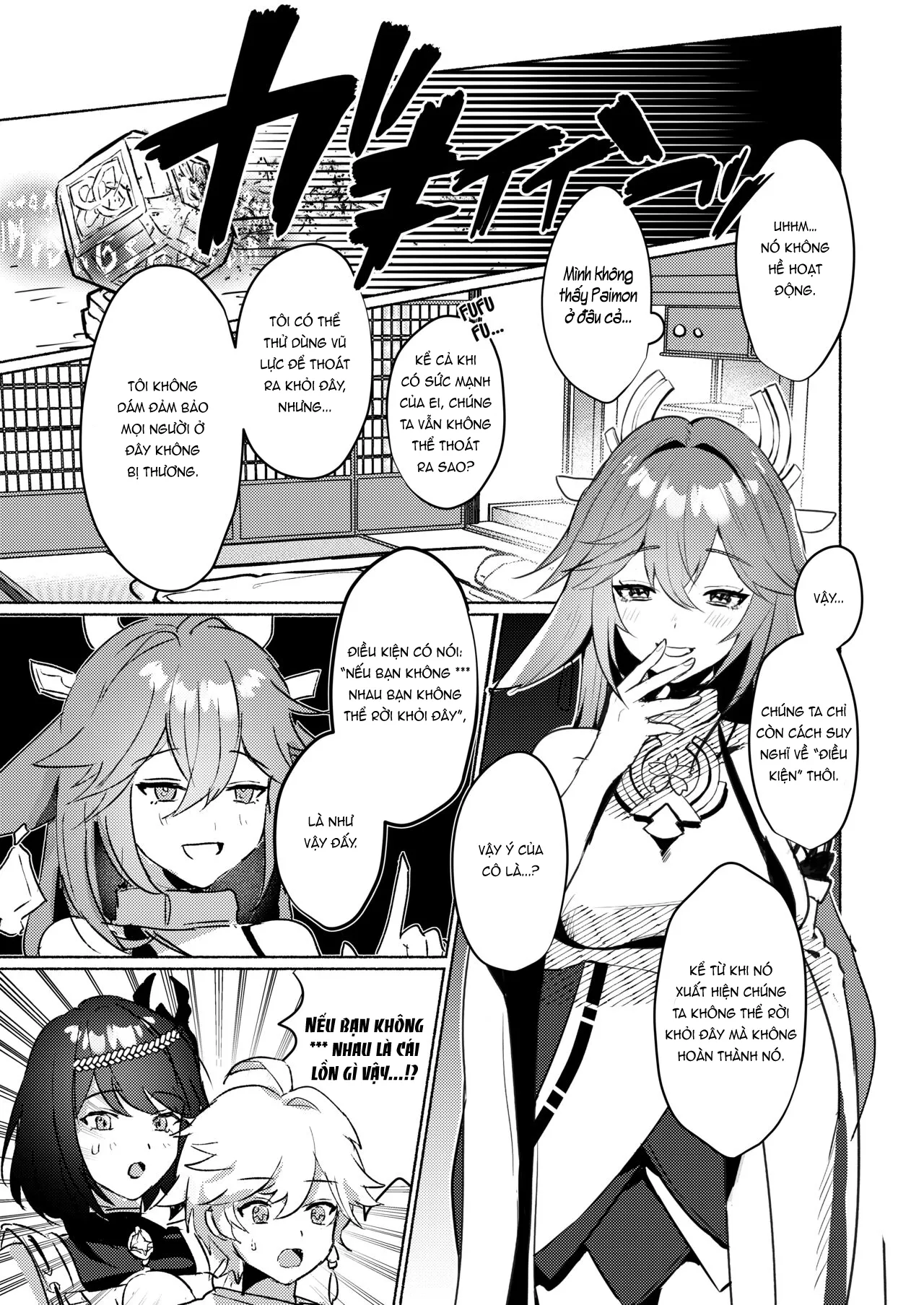 HentaiVN.net - Ảnh 3 - *** Nhau Với Gái Inazuma Hoặc Chết! [Inazuma Triumvirates and the F**k or Die Domain, 稲妻御三家と〇〇〇しないと出られない秘境] - 1shot