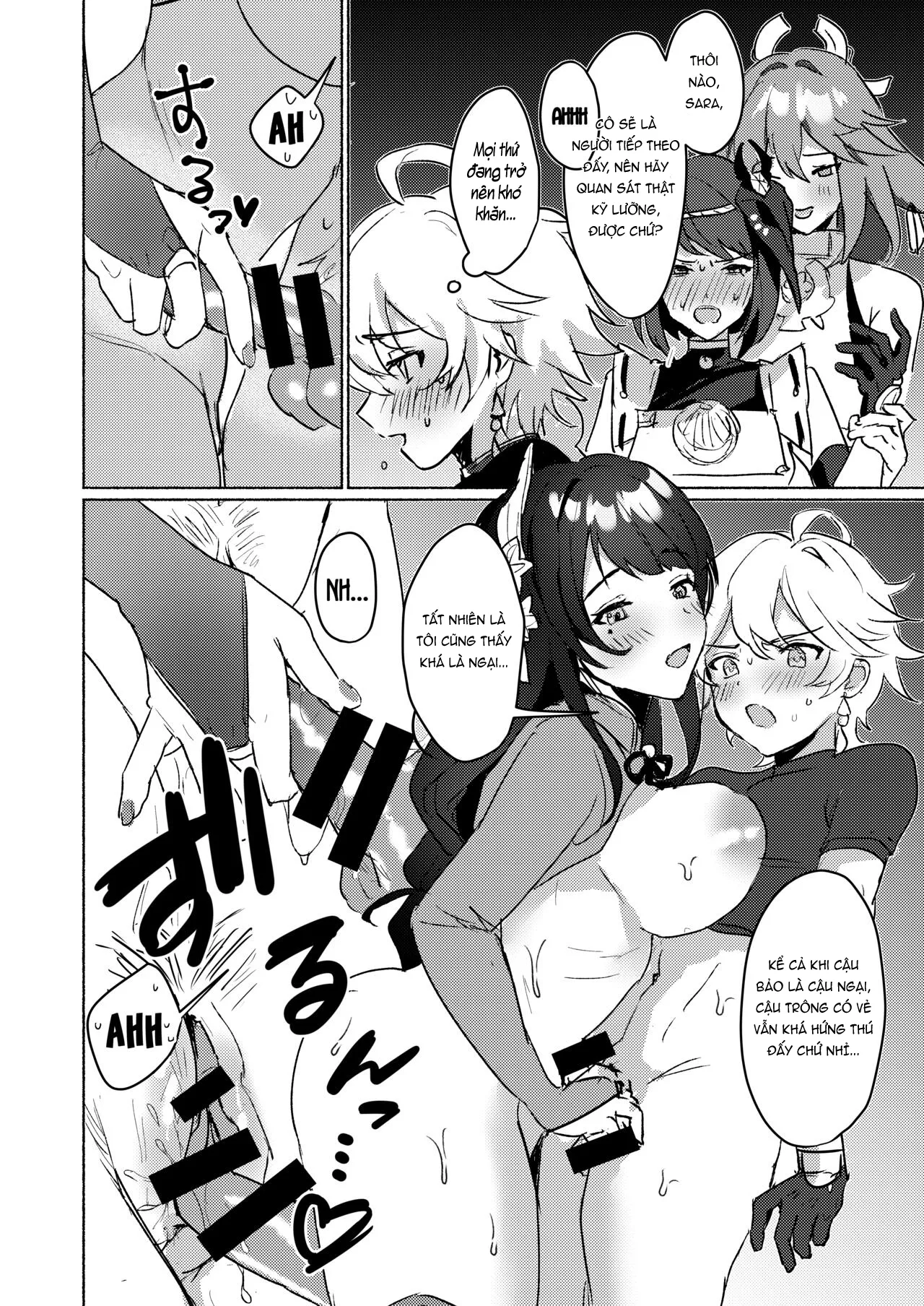 HentaiVN.net - Ảnh 6 - *** Nhau Với Gái Inazuma Hoặc Chết! [Inazuma Triumvirates and the F**k or Die Domain, 稲妻御三家と〇〇〇しないと出られない秘境] - 1shot