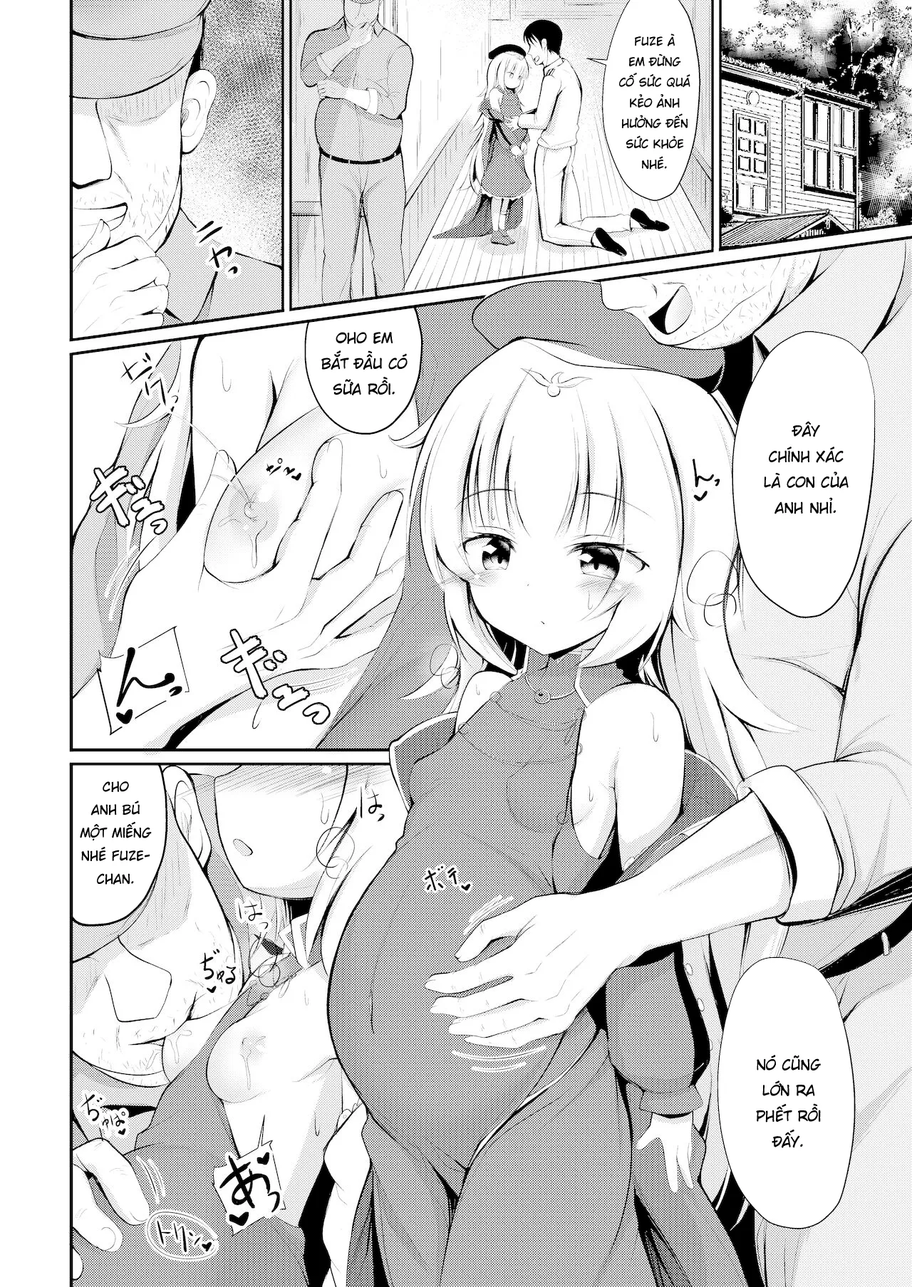 HentaiVN.net - Ảnh 20 - Otosareta Z46-chan [堕とされたZ46ちゃん] - Oneshot