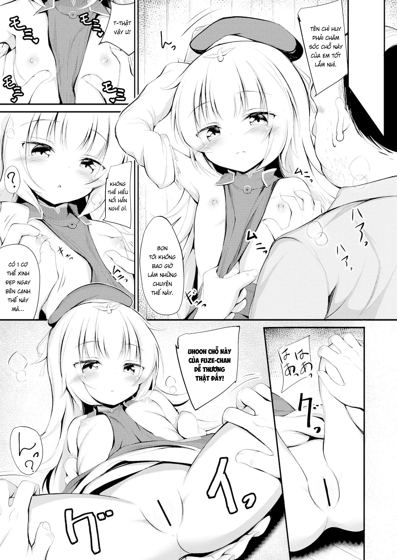 HentaiVN.net - Ảnh 7 - Otosareta Z46-chan [堕とされたZ46ちゃん] - Oneshot
