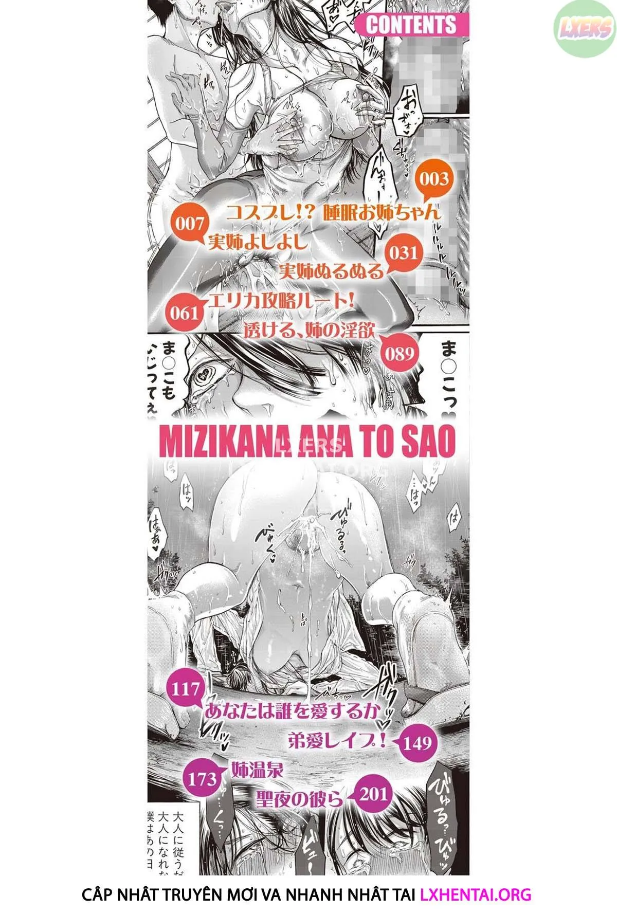 HentaiVN.net - Ảnh 6 - The Intimate Sister Hole And Brother Rod ~Good Boy If You Cum♥~ [Mijika Na Ana To Sao ~Shasei Shitara Iiko Iiko~] - Chap 1