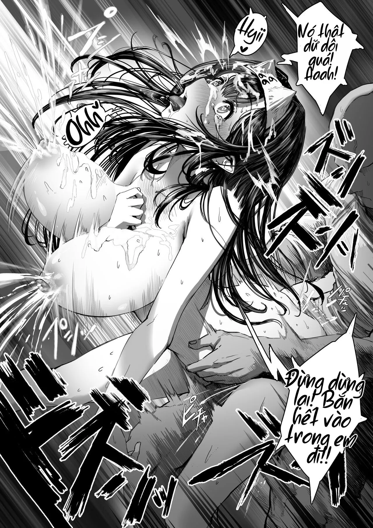 HentaiVN.net - Ảnh 13 - Kanyuu Onna no Kurokita-san - Oneshot nứng nổ cặc