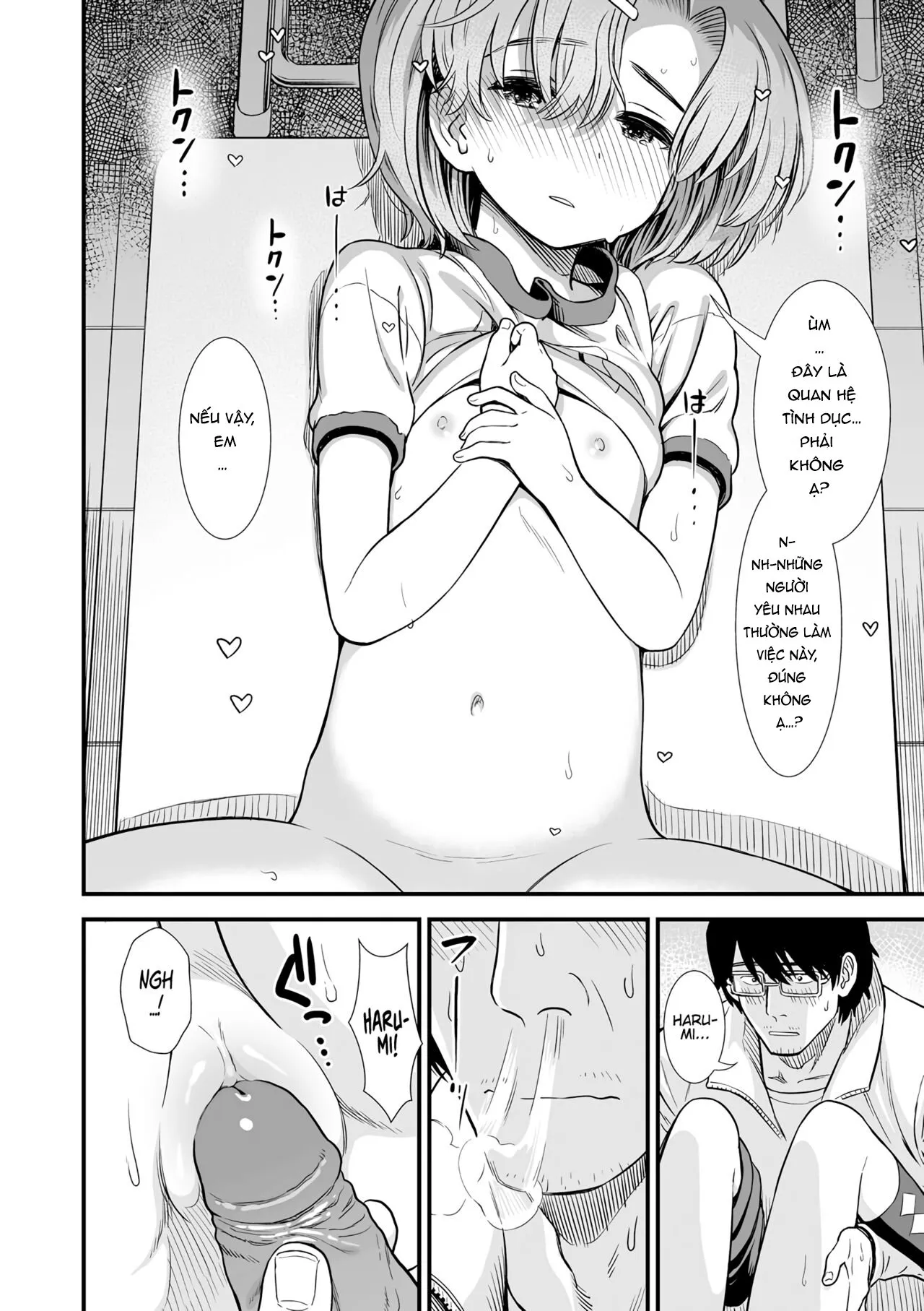 HentaiVN.net - Ảnh 18 - Namaiki Harumi-chan Cheeky Harumi-chan_Mừng lễ khai giảng chào mừng năm học mới!! - Oneshot