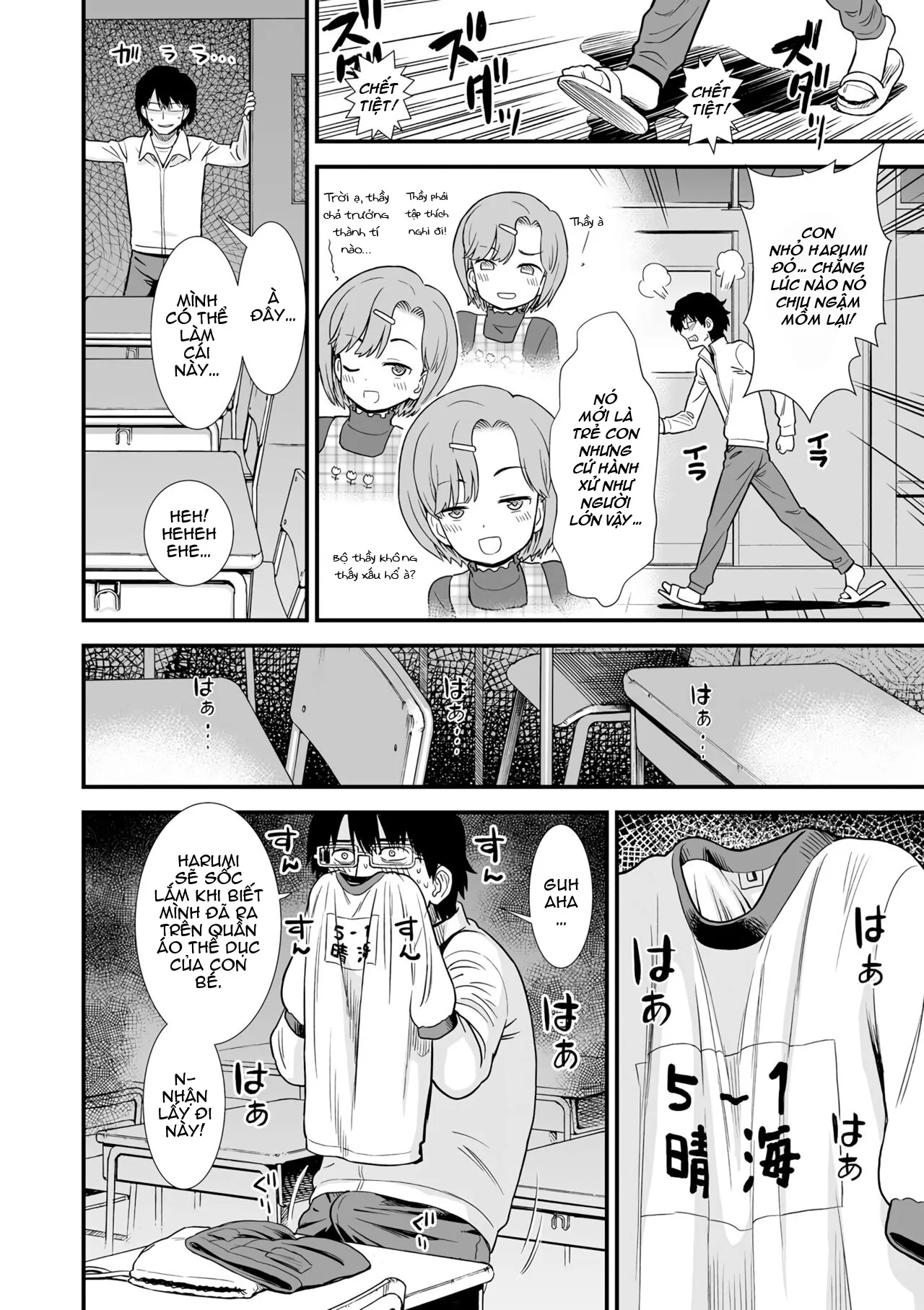 HentaiVN.net - Ảnh 3 - Namaiki Harumi-chan Cheeky Harumi-chan_Mừng lễ khai giảng chào mừng năm học mới!! - Oneshot