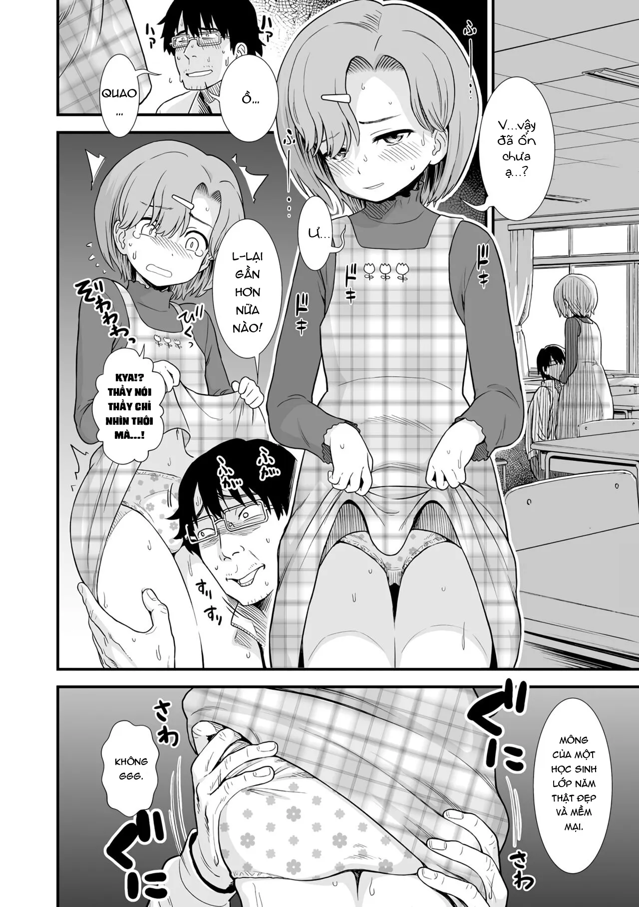 HentaiVN.net - Ảnh 7 - Namaiki Harumi-chan Cheeky Harumi-chan_Mừng lễ khai giảng chào mừng năm học mới!! - Oneshot