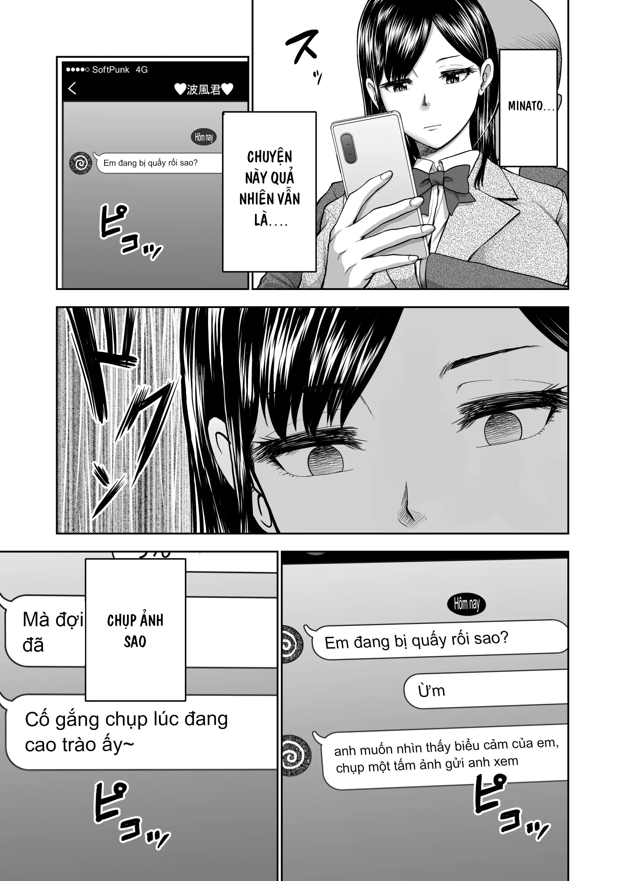 HentaiVN.net - Ảnh 12 - Muhyoujou Kanojo no Egao Switch [無表情彼女の笑顔スイッチ] - Chap 1
