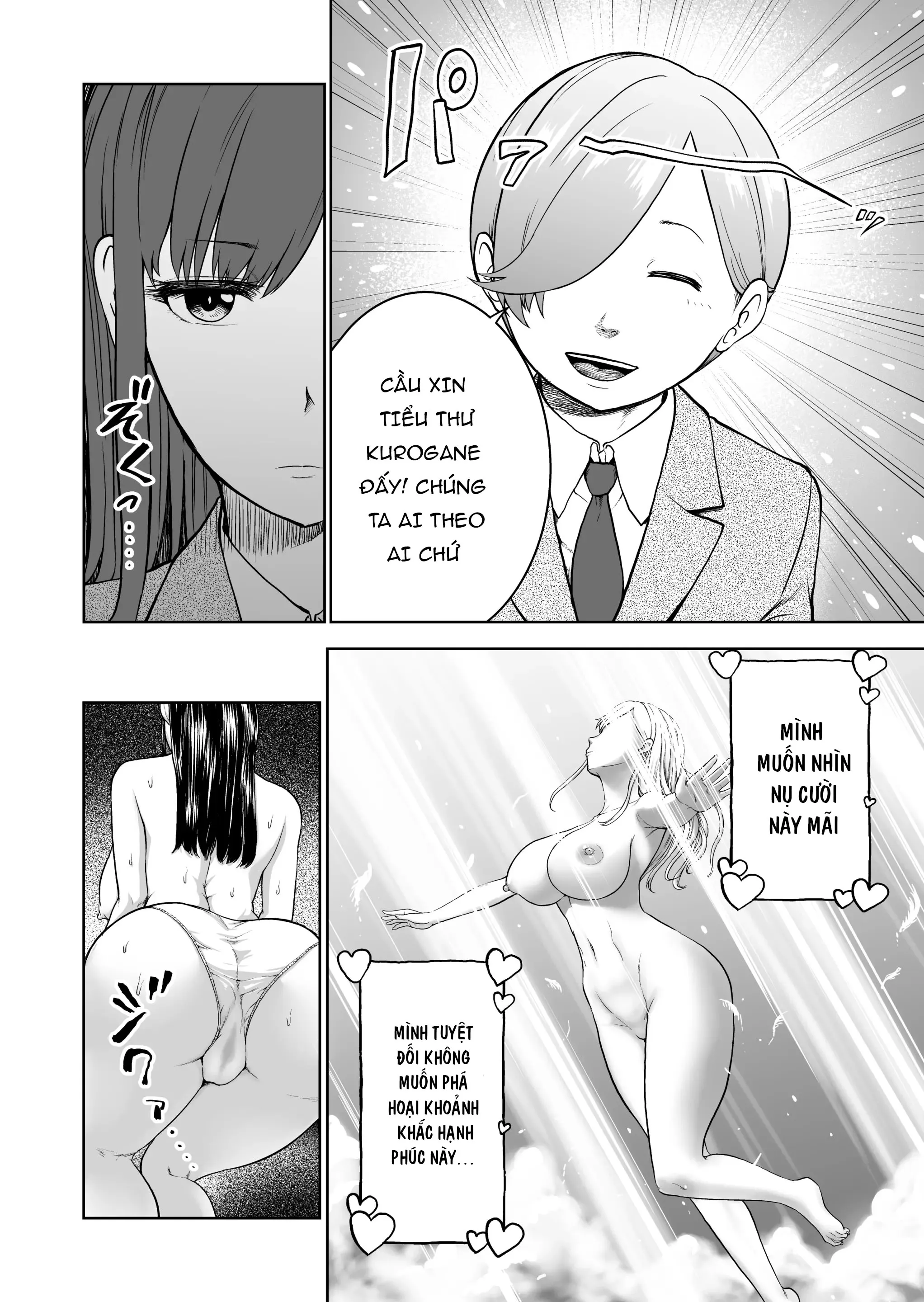 HentaiVN.net - Ảnh 7 - Muhyoujou Kanojo no Egao Switch [無表情彼女の笑顔スイッチ] - Chap 1