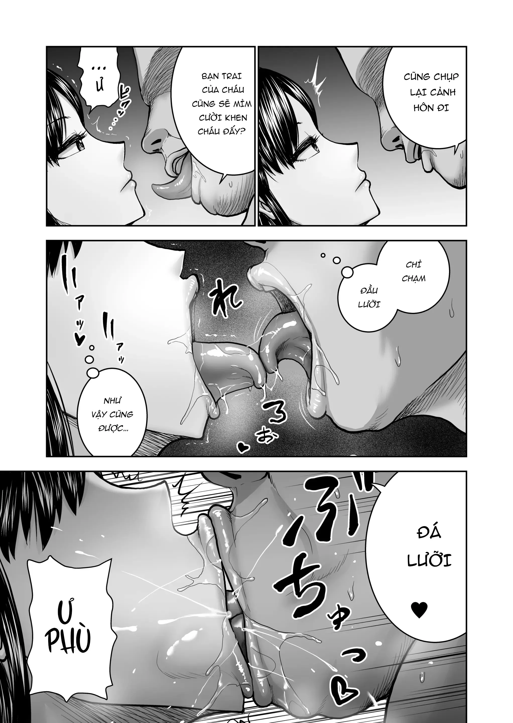 HentaiVN.net - Ảnh 18 - Muhyoujou Kanojo no Egao Switch [無表情彼女の笑顔スイッチ] - Chap 2
