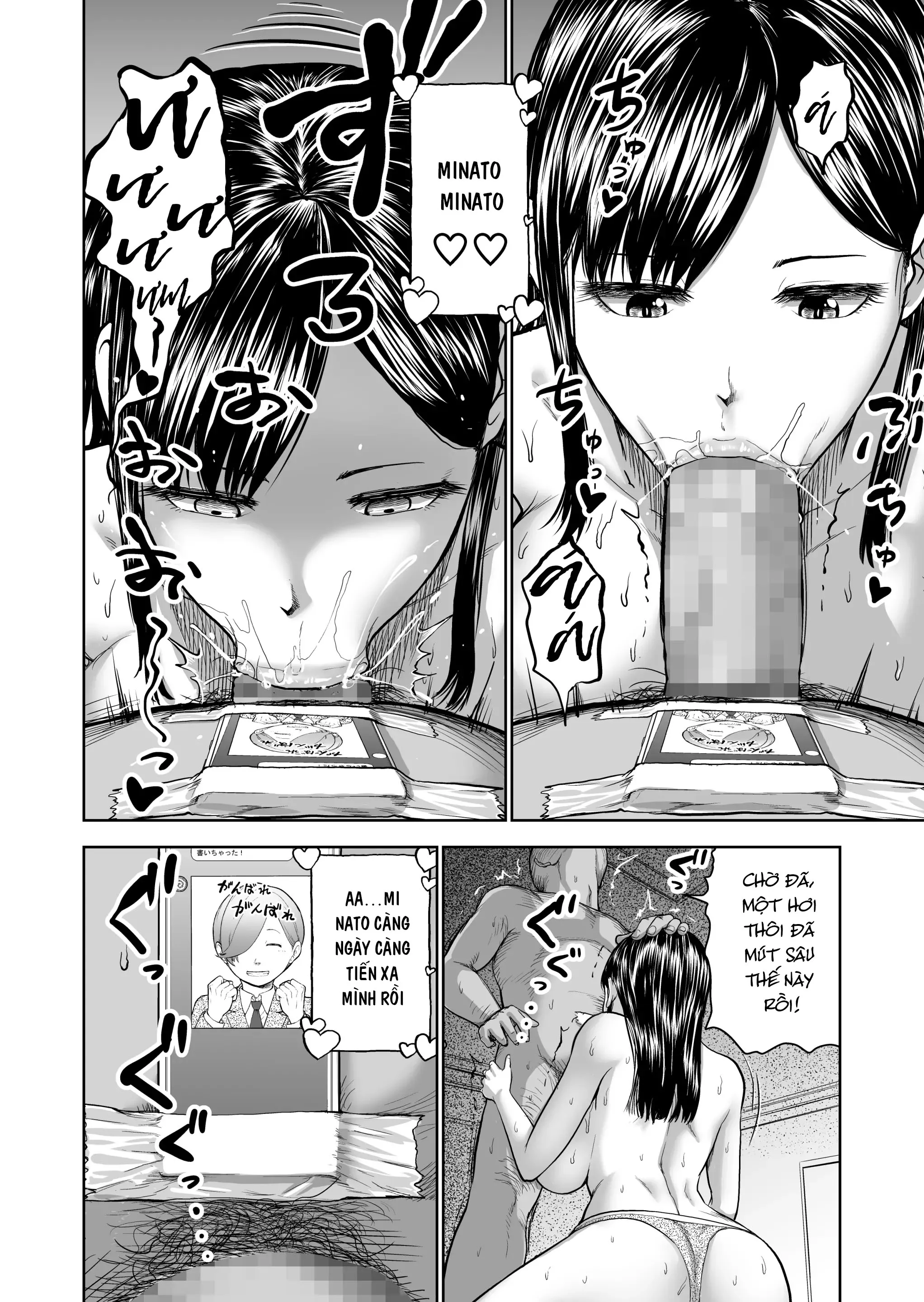 HentaiVN.net - Ảnh 9 - Muhyoujou Kanojo no Egao Switch [無表情彼女の笑顔スイッチ] - Chap 2