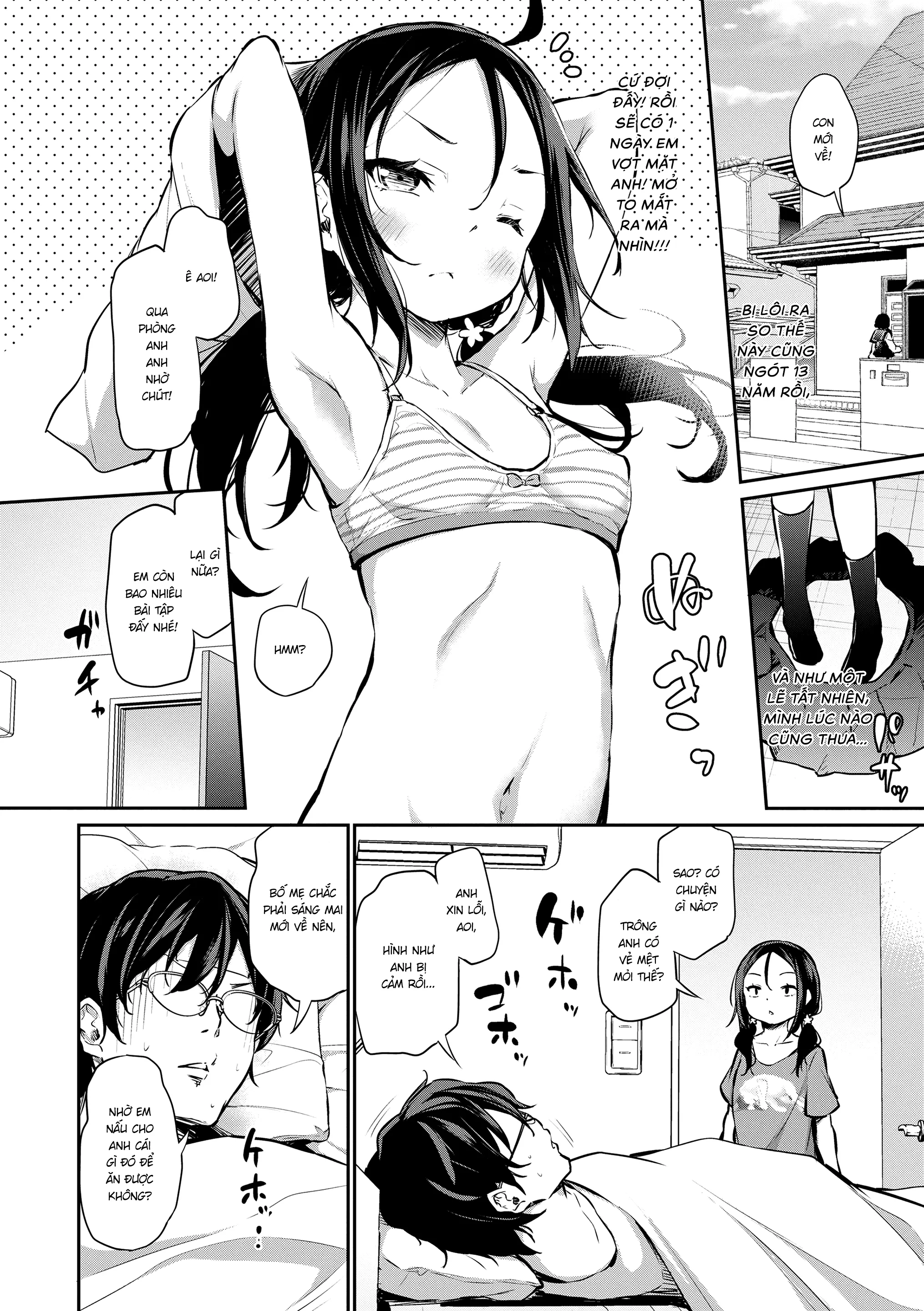 HentaiVN.net - Ảnh 3 - Làm em gái không thể thua được!! [Imouto ga Makeru Wake Nai!; 妹が負けるわけない!] - Aoi này không đu dây