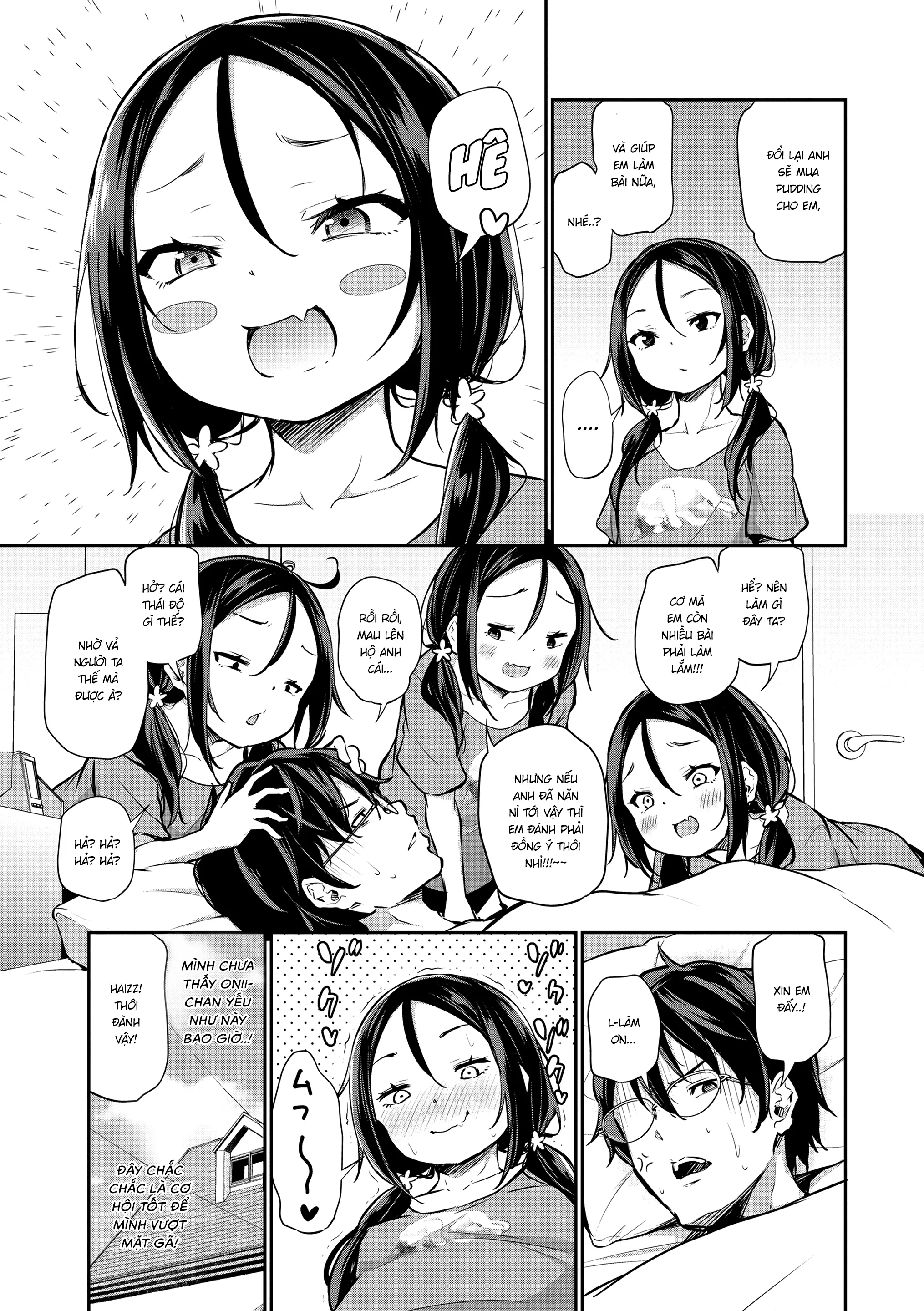 HentaiVN.net - Ảnh 4 - Làm em gái không thể thua được!! [Imouto ga Makeru Wake Nai!; 妹が負けるわけない!] - Aoi này không đu dây