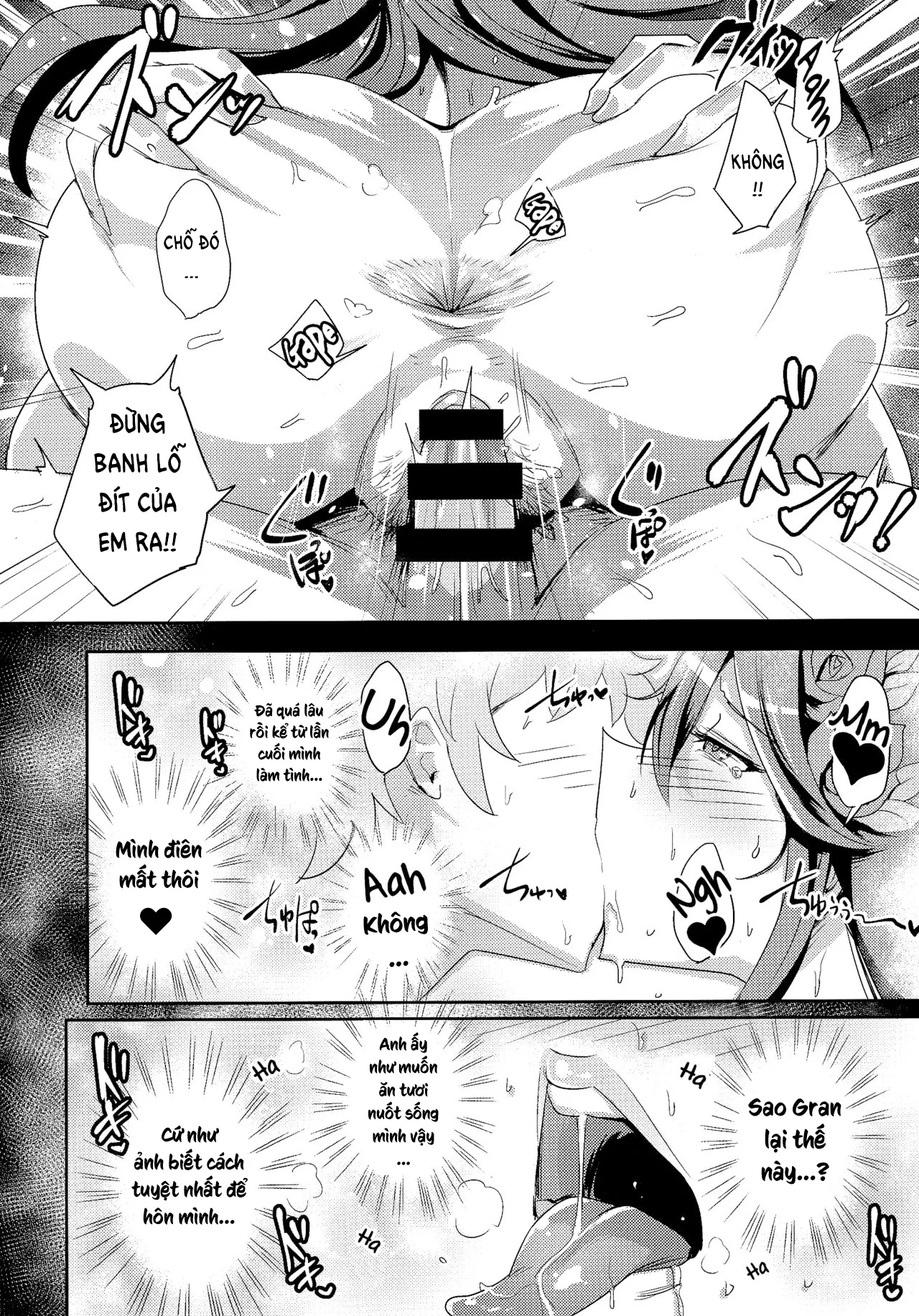 HentaiVN.net - Ảnh 14 - Chou JK Daisuki - Oneshot