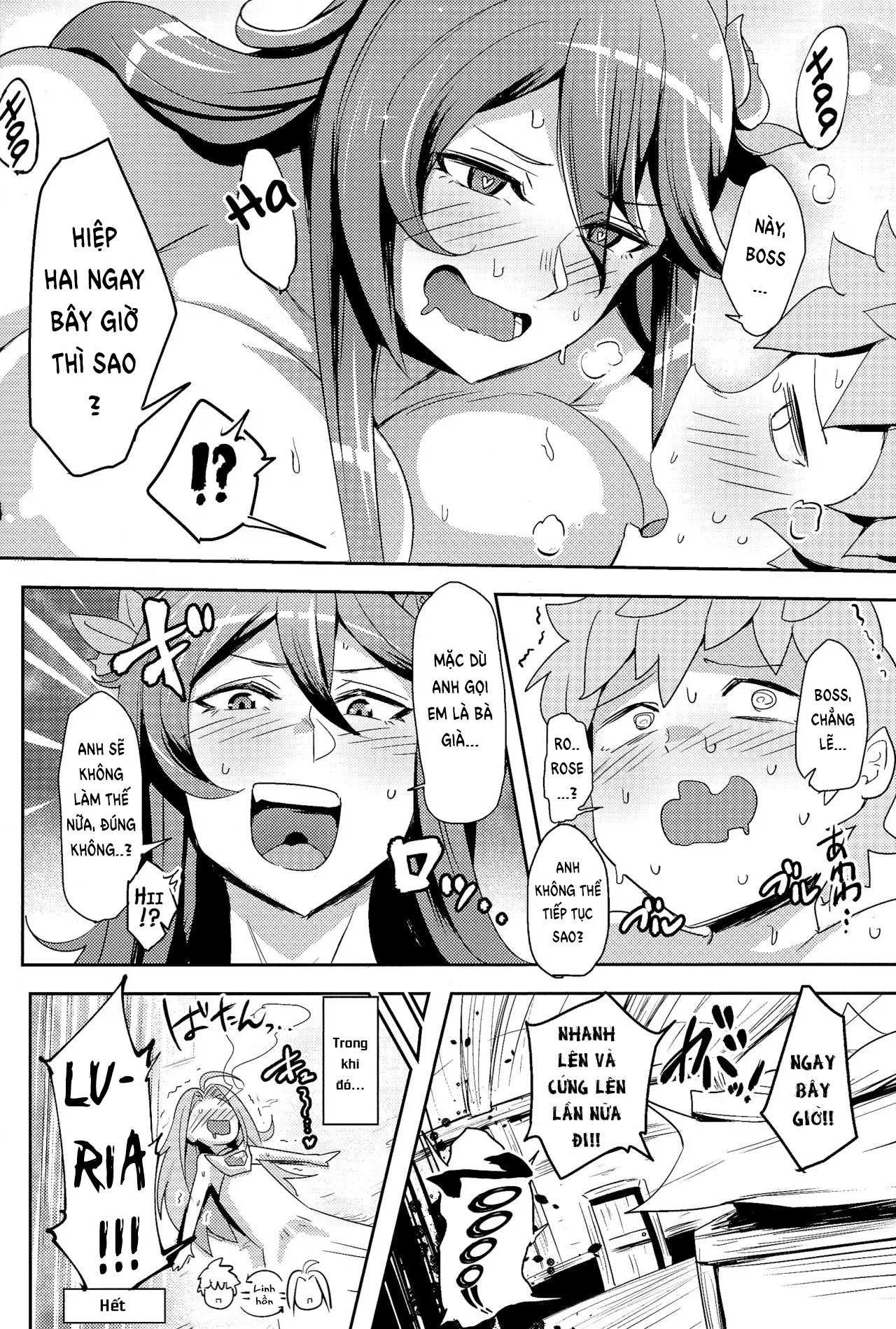 HentaiVN.net - Ảnh 16 - Chou JK Daisuki - Oneshot