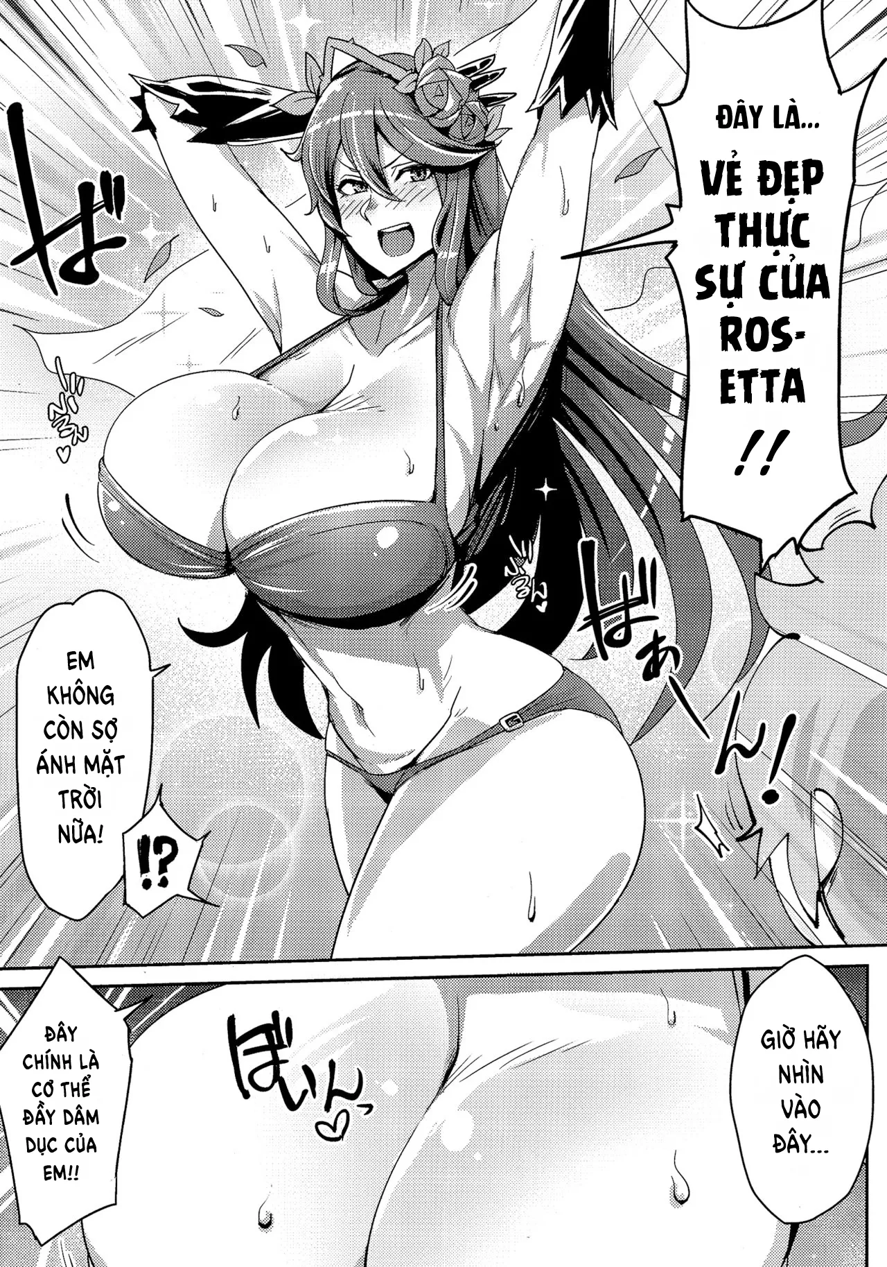 HentaiVN.net - Ảnh 3 - Chou JK Daisuki - Oneshot