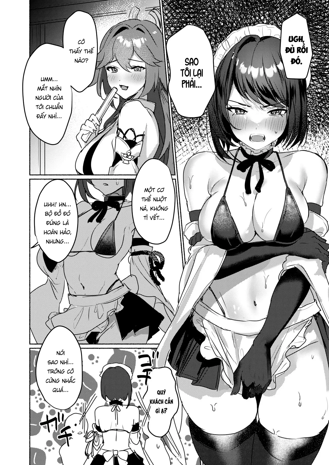 HentaiVN.net - Ảnh 17 - Quán trà hầu gái Inazuma [Inazuma Clumsy Maid Chaya ~Cosplay Sex With The Unusually Horny Maids~] - Oneshot nuột