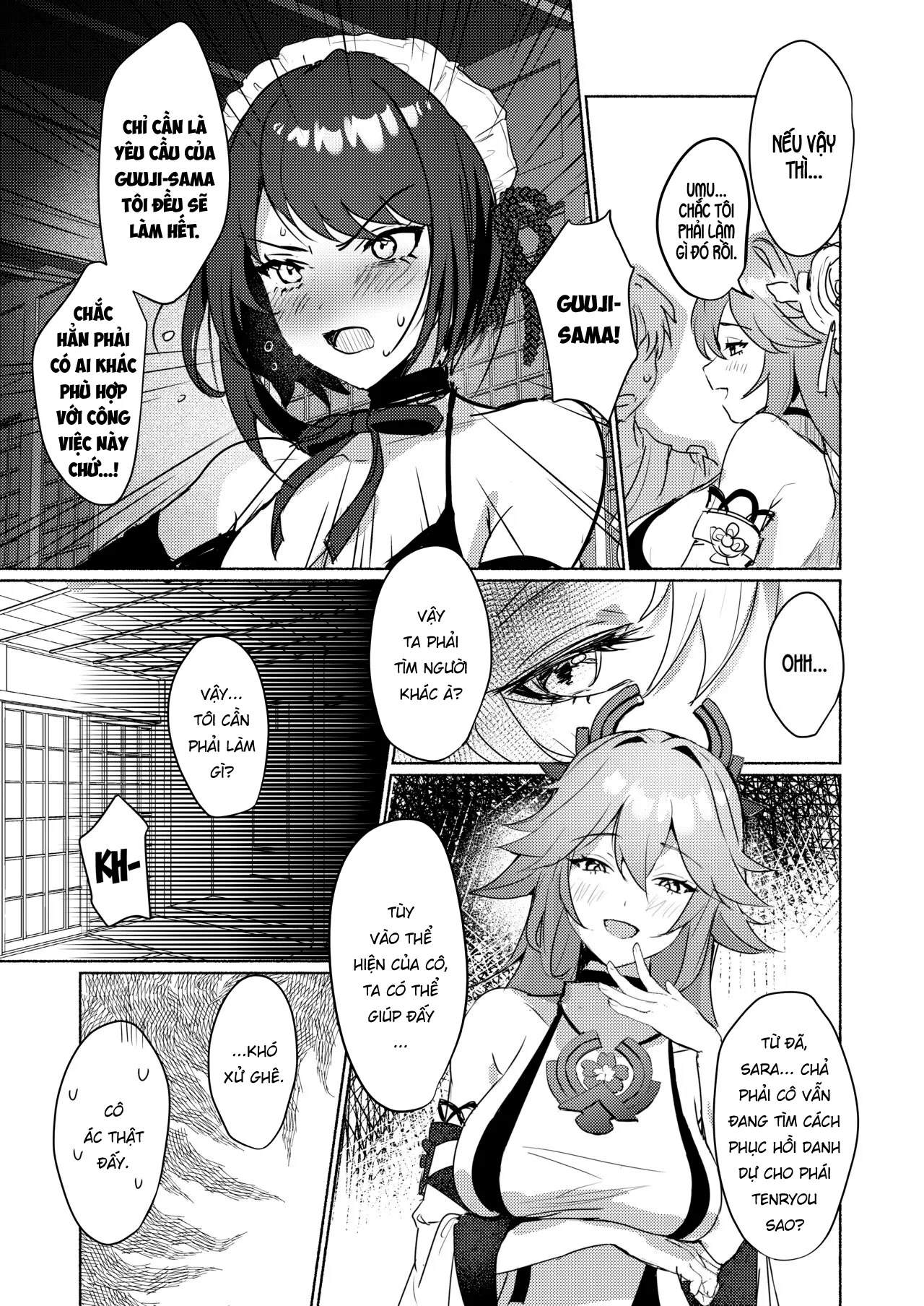 HentaiVN.net - Ảnh 18 - Quán trà hầu gái Inazuma [Inazuma Clumsy Maid Chaya ~Cosplay Sex With The Unusually Horny Maids~] - Oneshot nuột