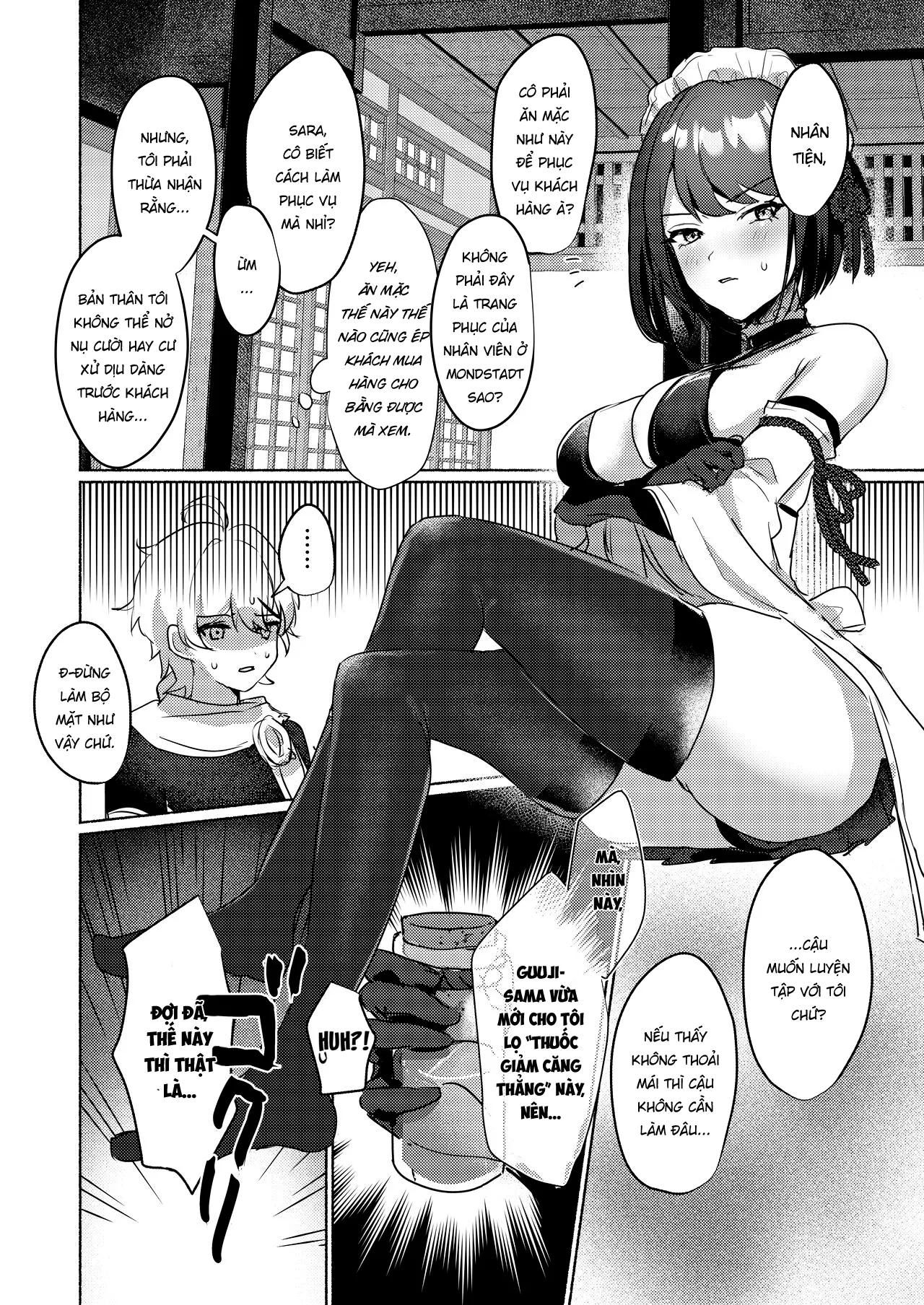 HentaiVN.net - Ảnh 19 - Quán trà hầu gái Inazuma [Inazuma Clumsy Maid Chaya ~Cosplay Sex With The Unusually Horny Maids~] - Oneshot nuột