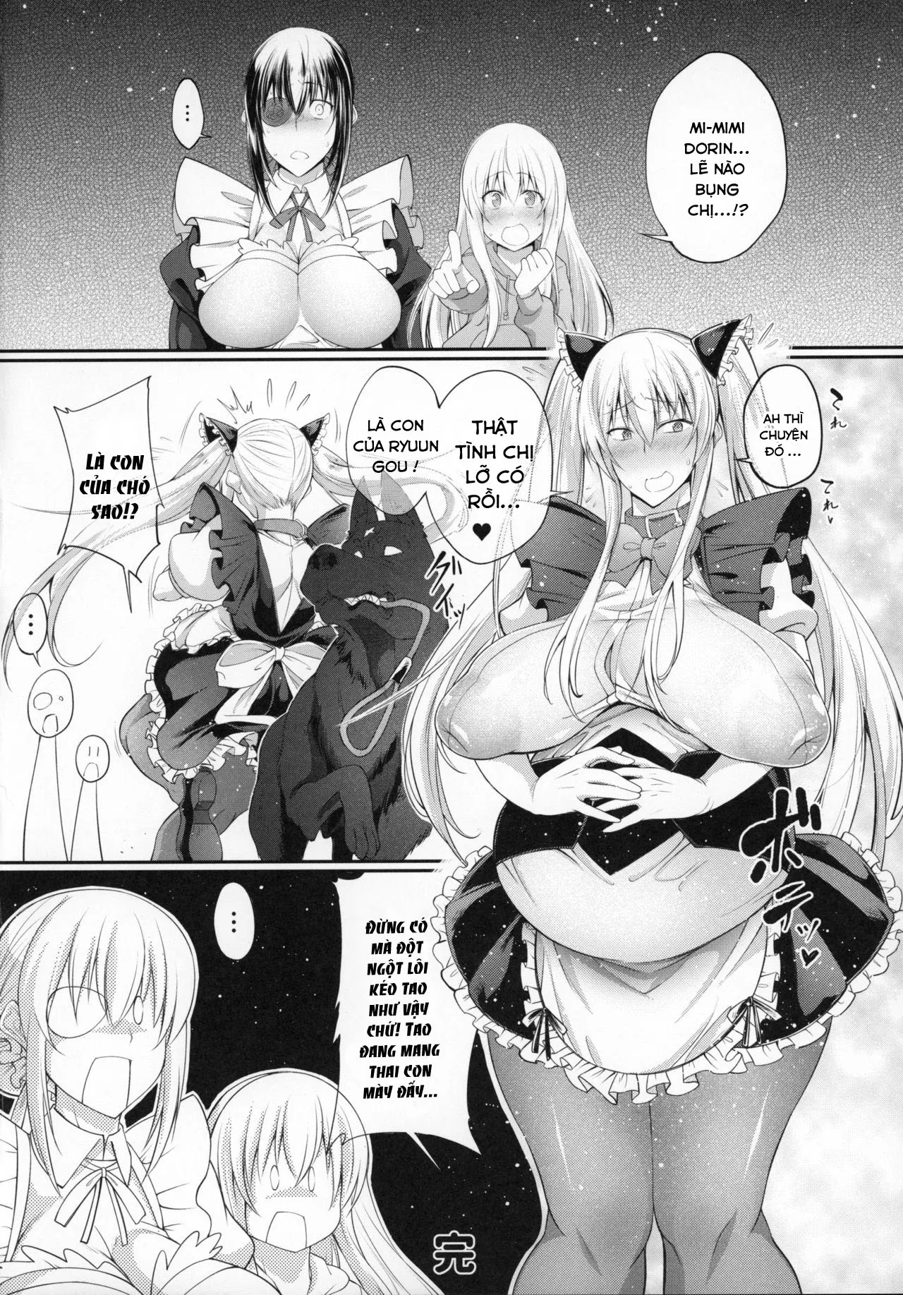 HentaiVN.net - Ảnh 17 - Tonari no Inu Maid ga Erosugiru! [隣りの犬メイドがエロすぎる!] - Oneshot